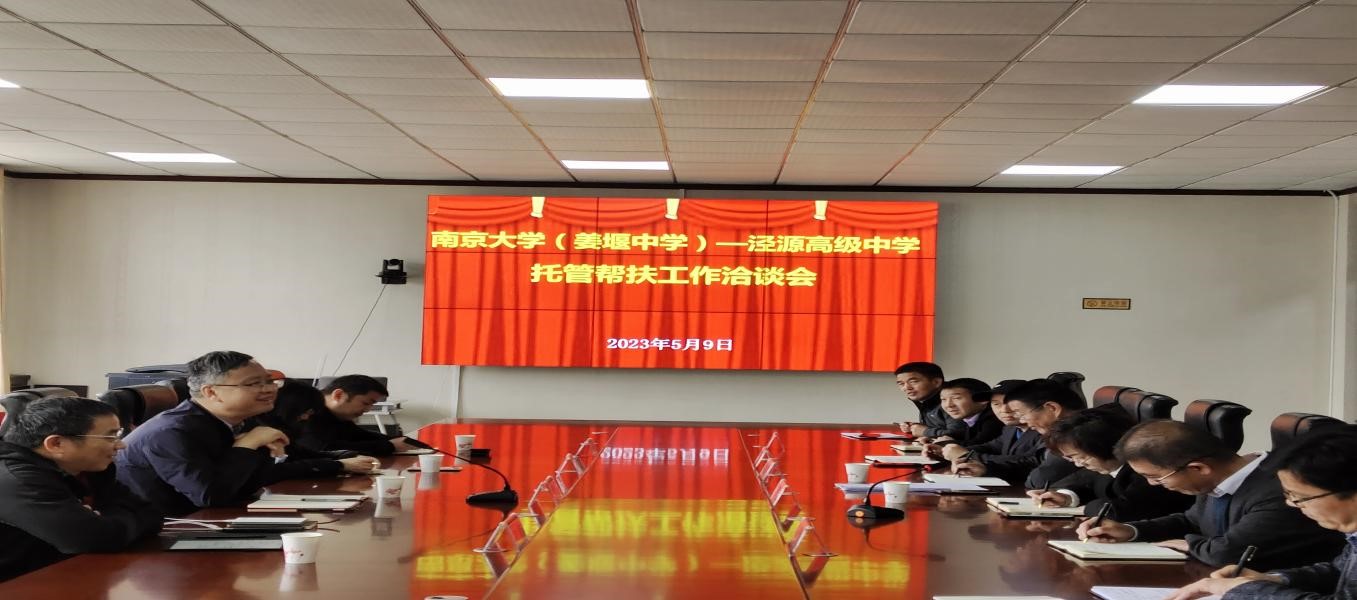 图片2_89291图片2