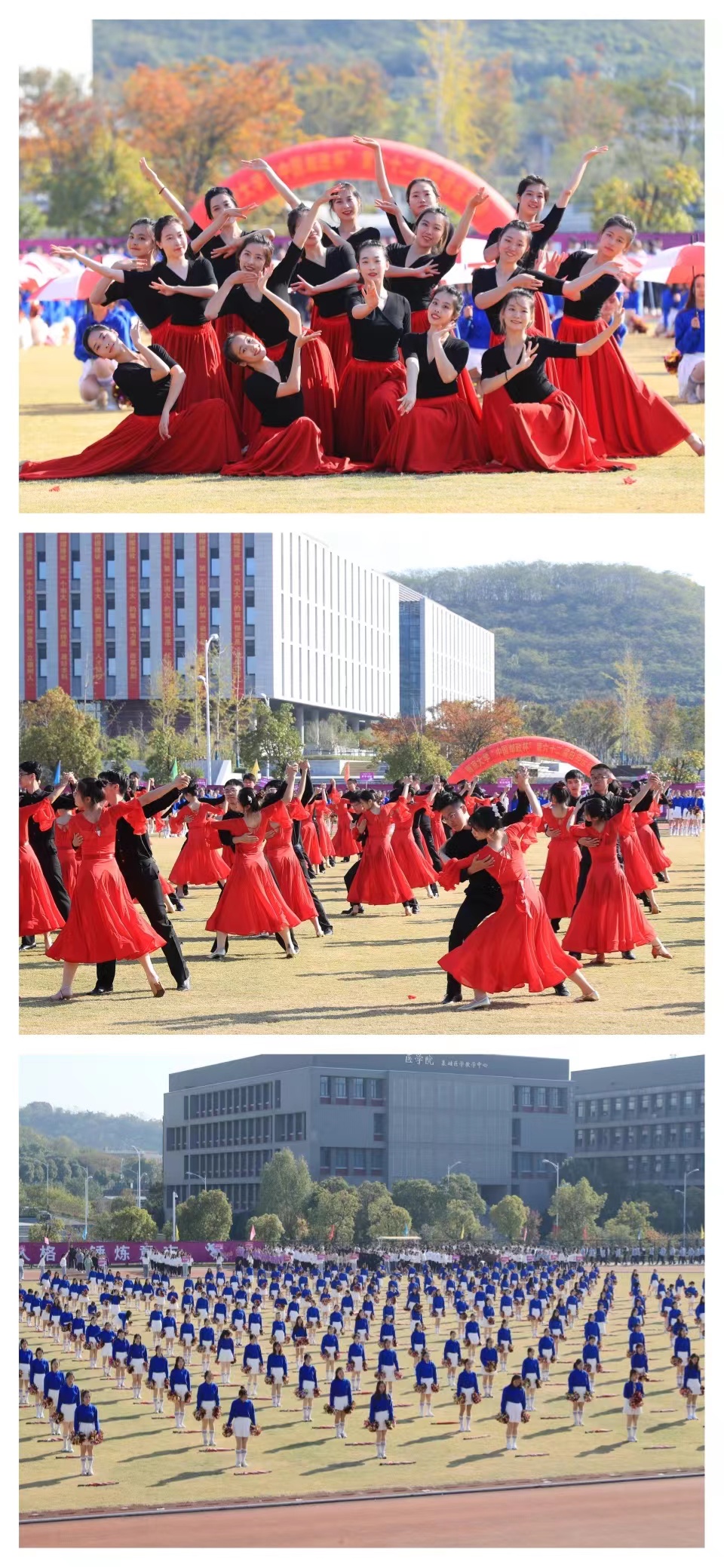 微信图片_20211112142034