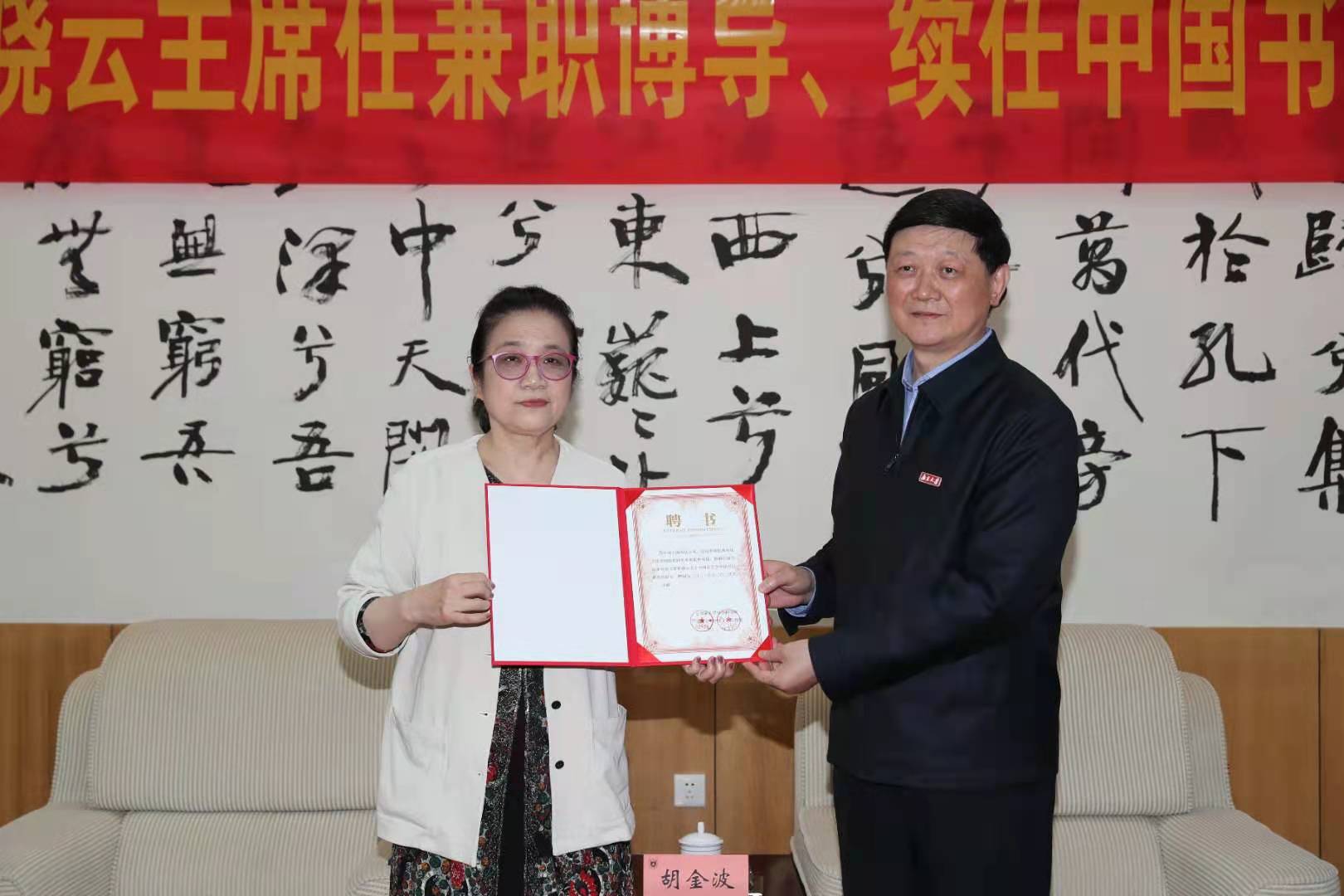 微信图片_20210513085403