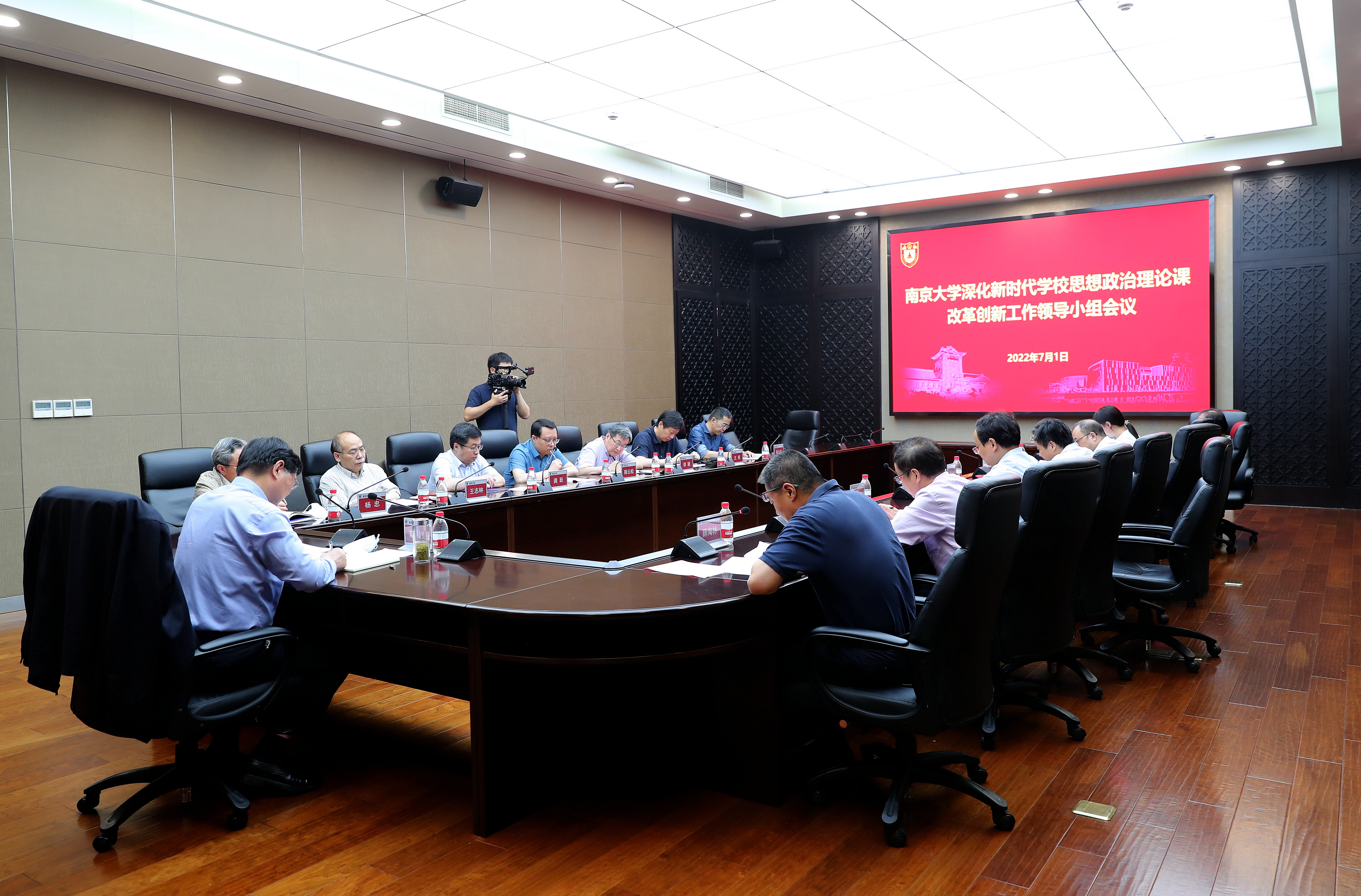 微信图片_20220701122041