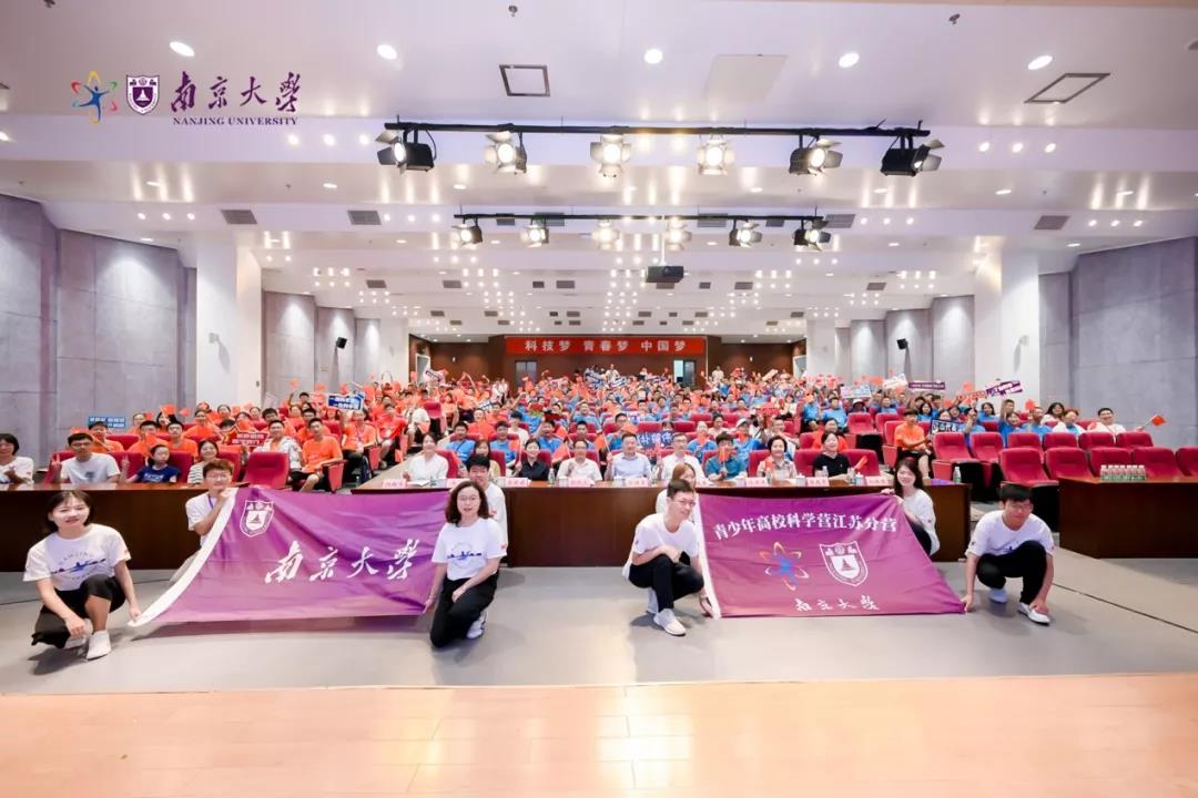 微信图片_20210716145417