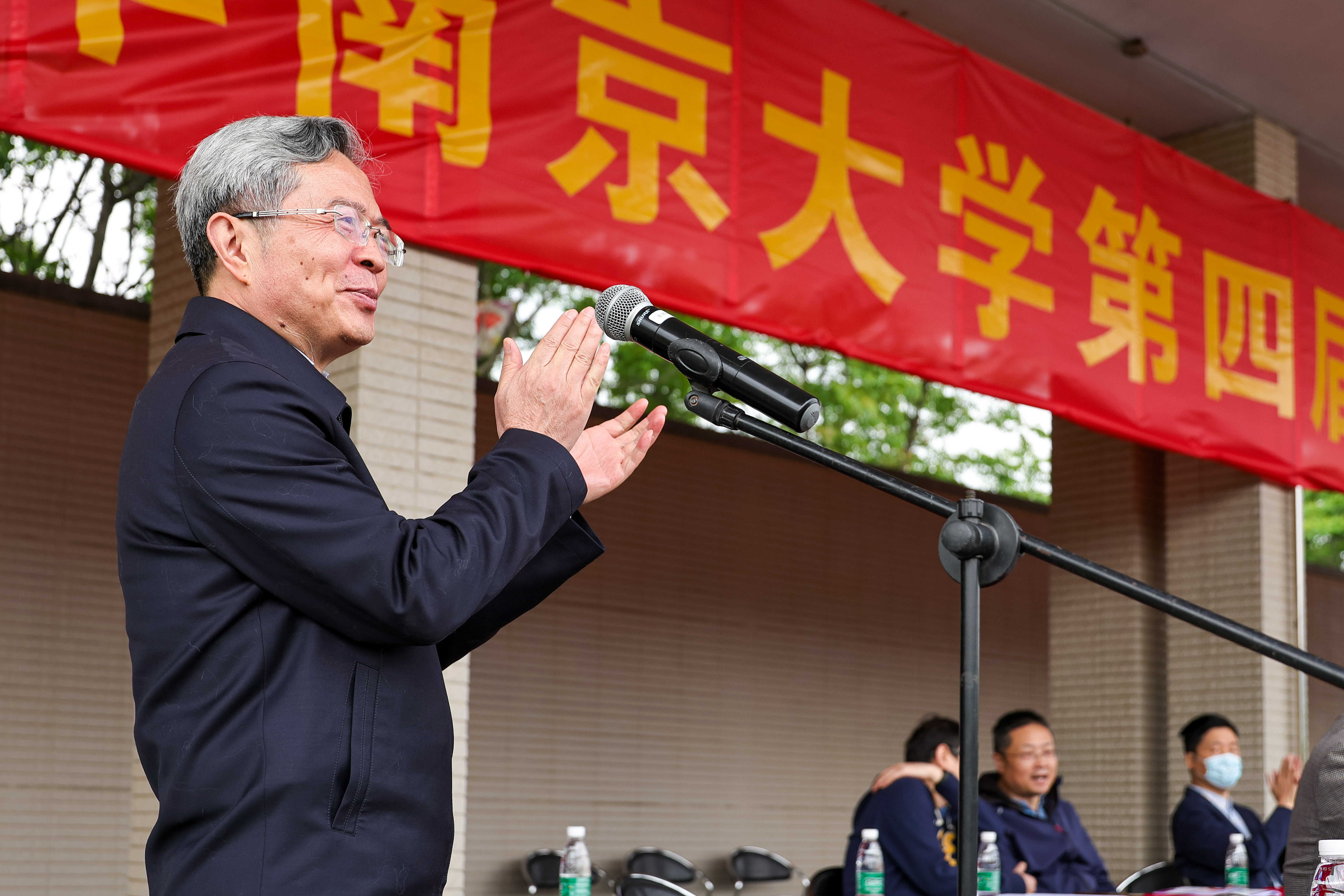 杨书记宣布开幕2