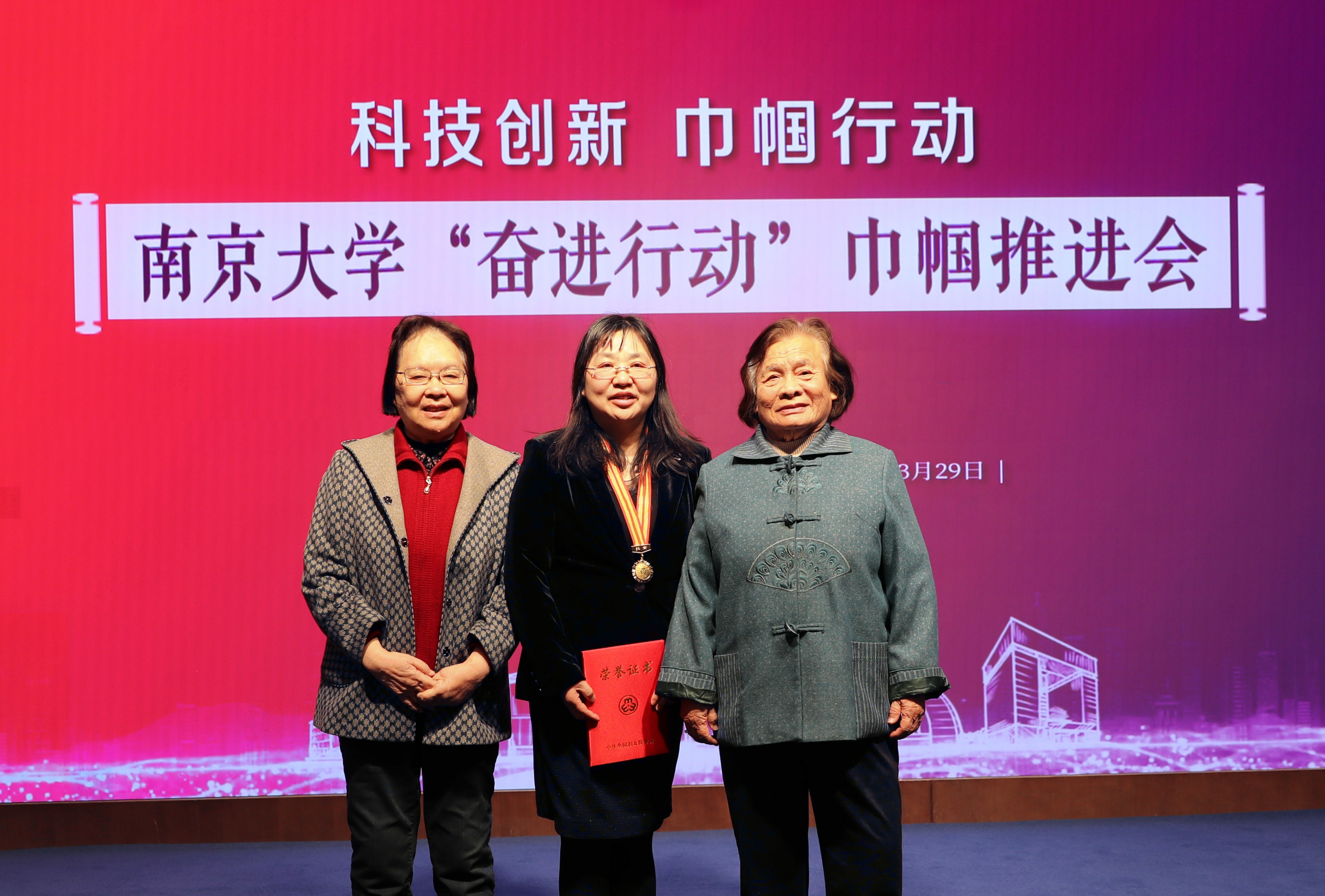 微信图片_20230329155114