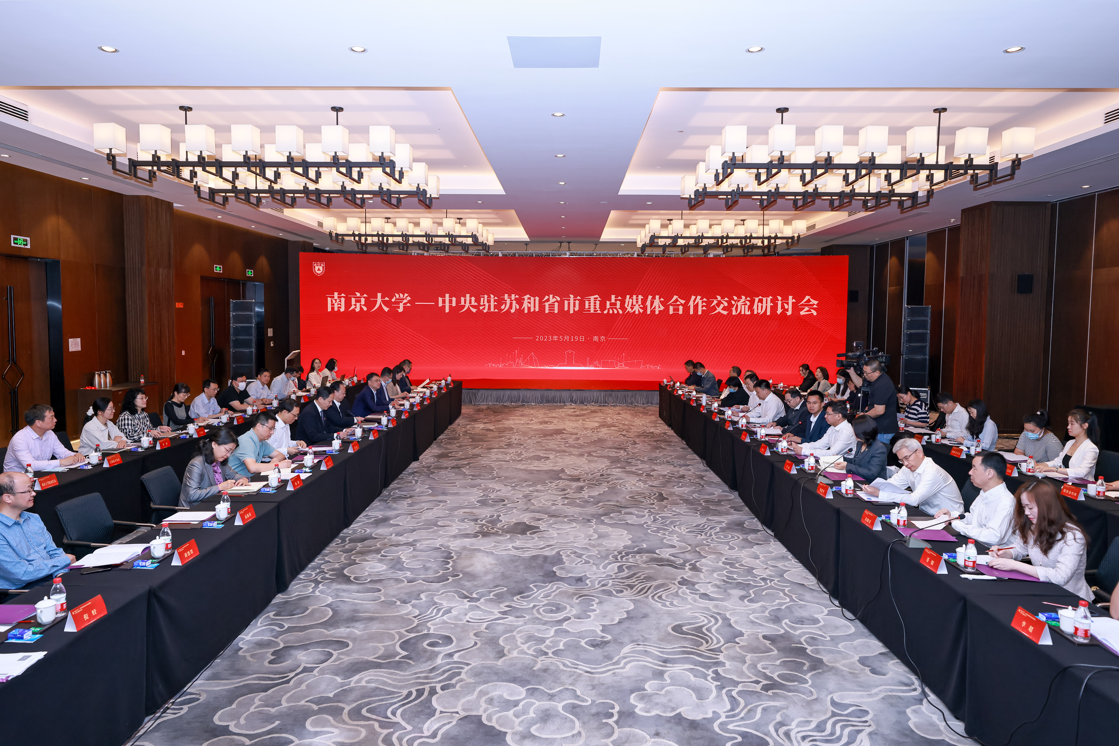 微信图片_20230519193410