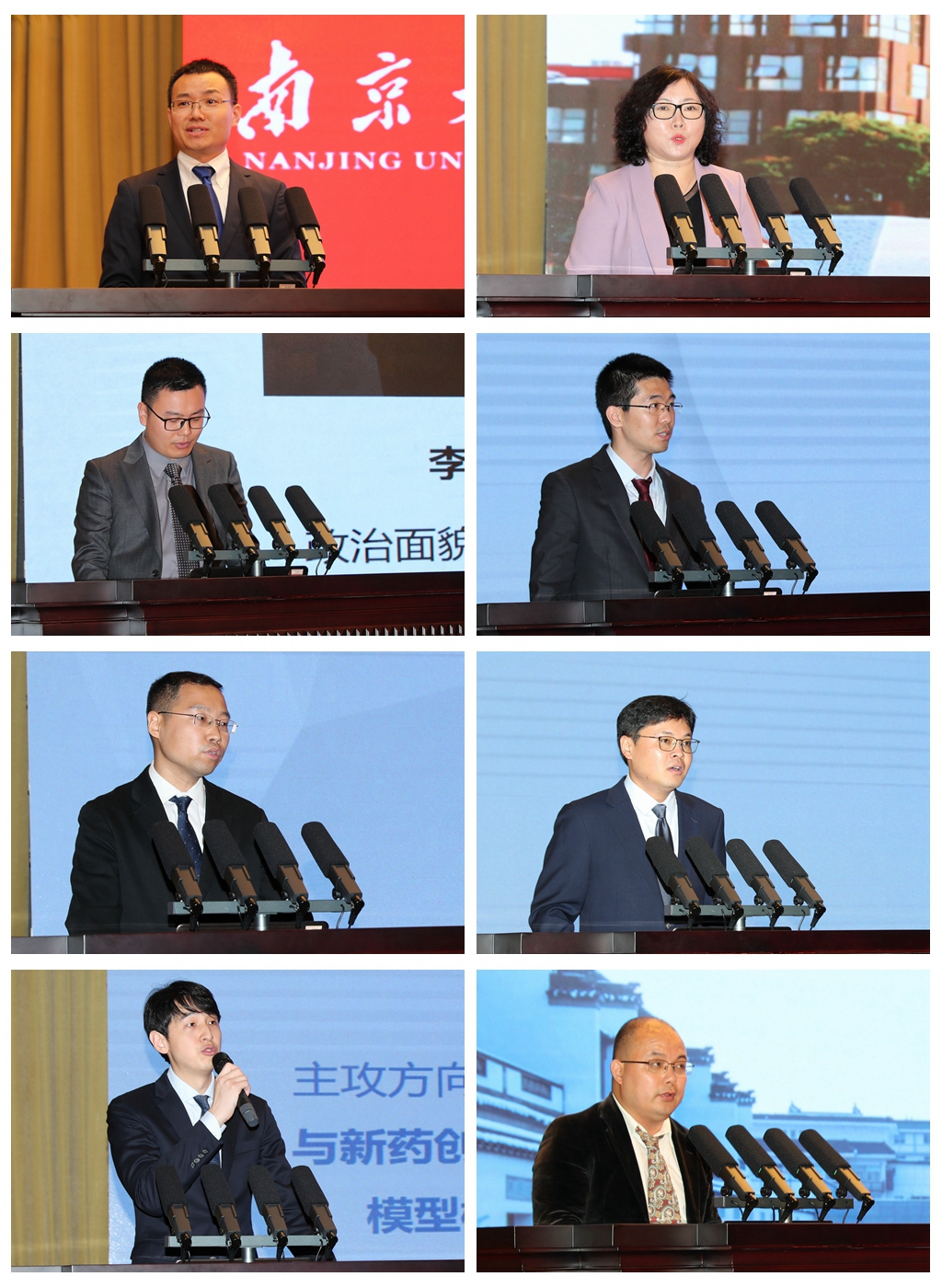 微信图片_20230518155533