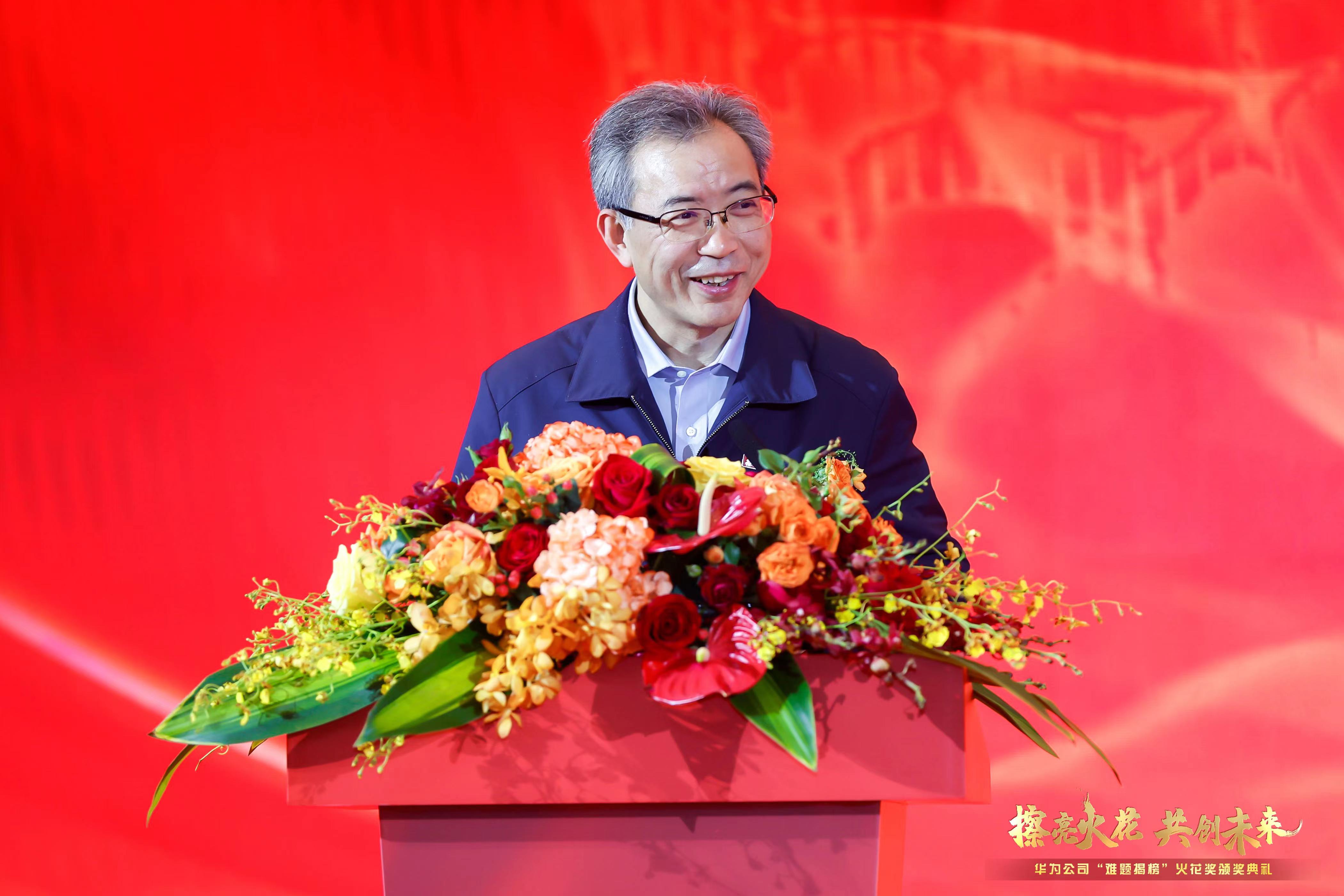 微信图片_20230410104717