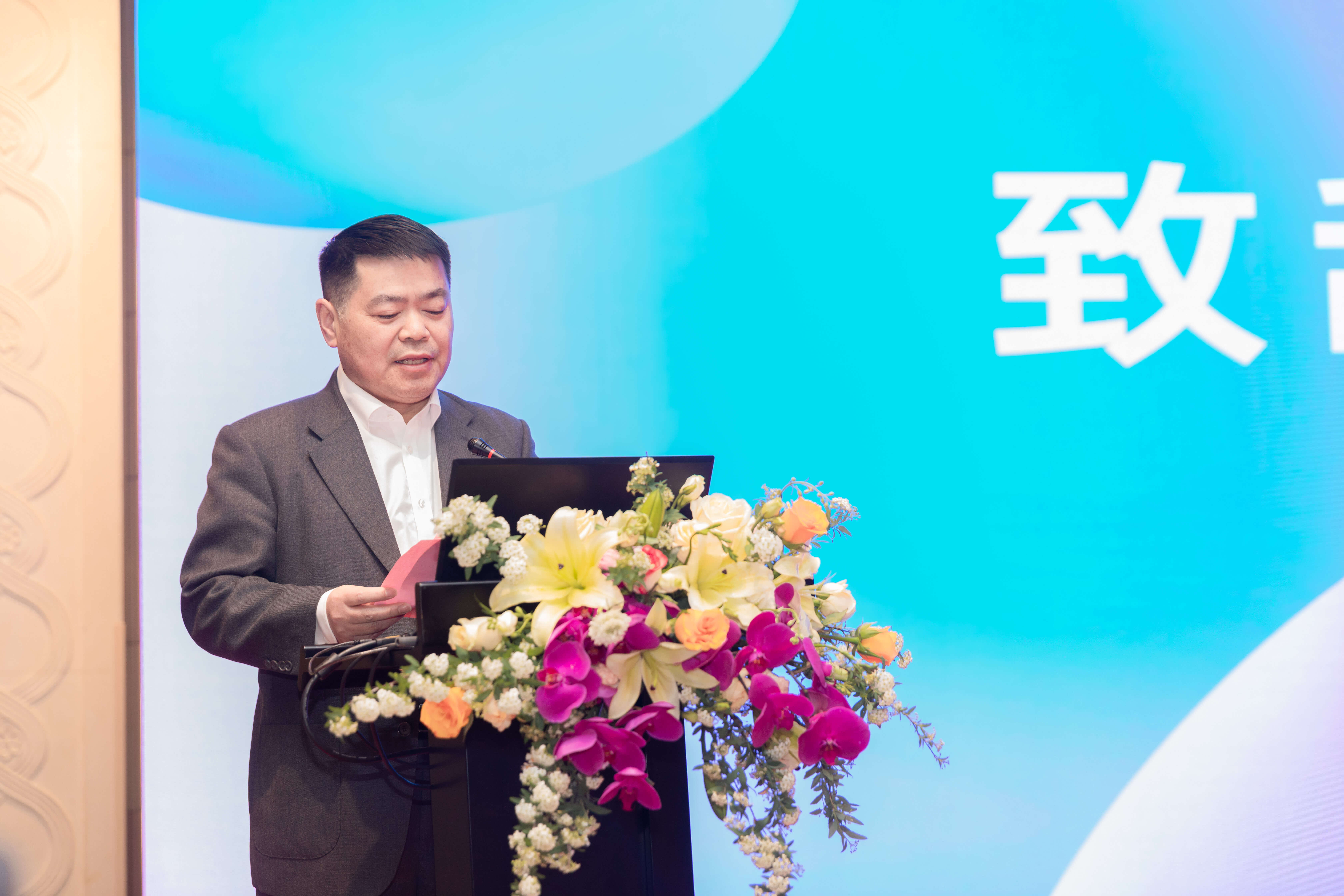 微信图片_20230321202458