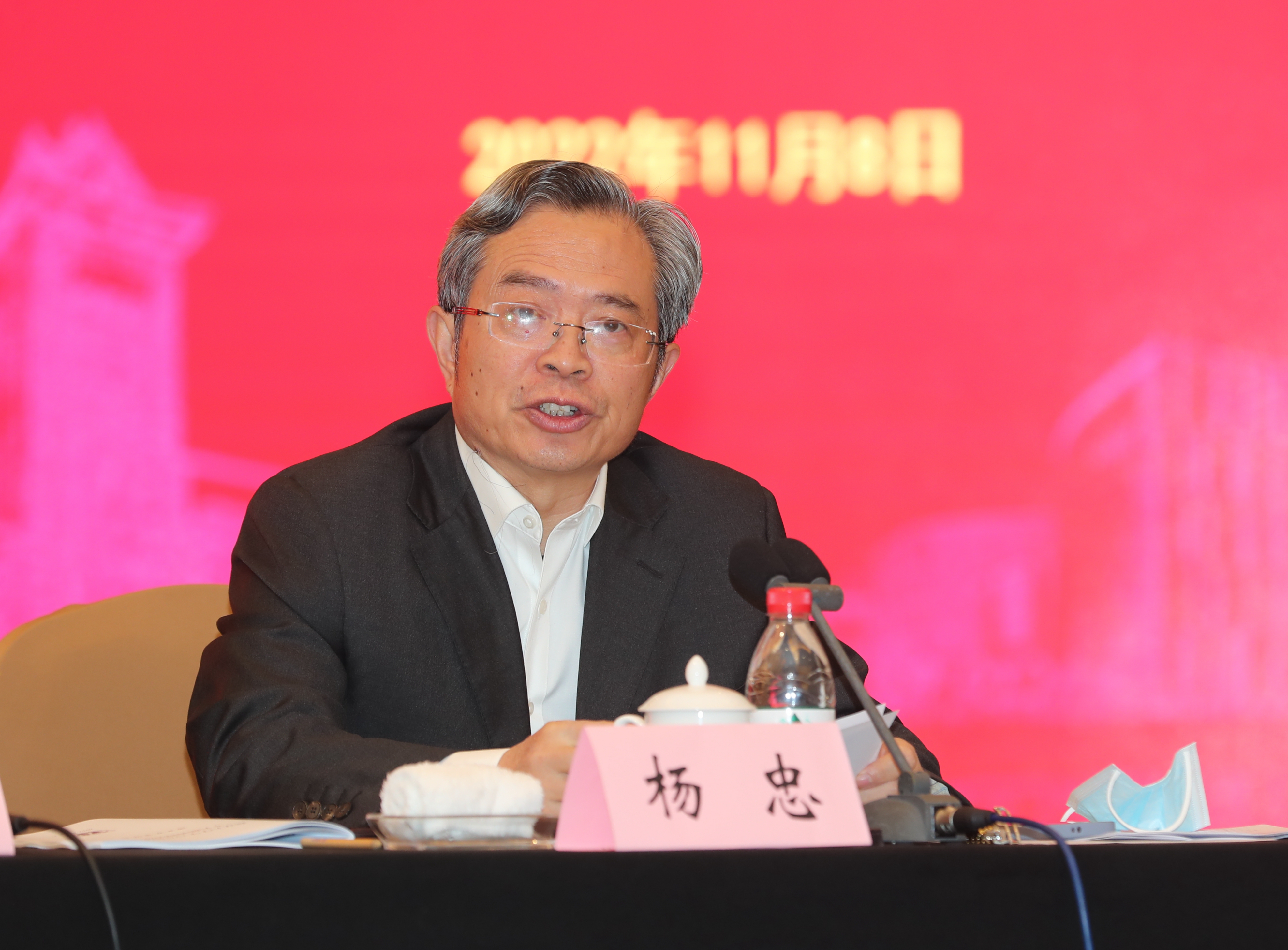 微信图片_20221108121829