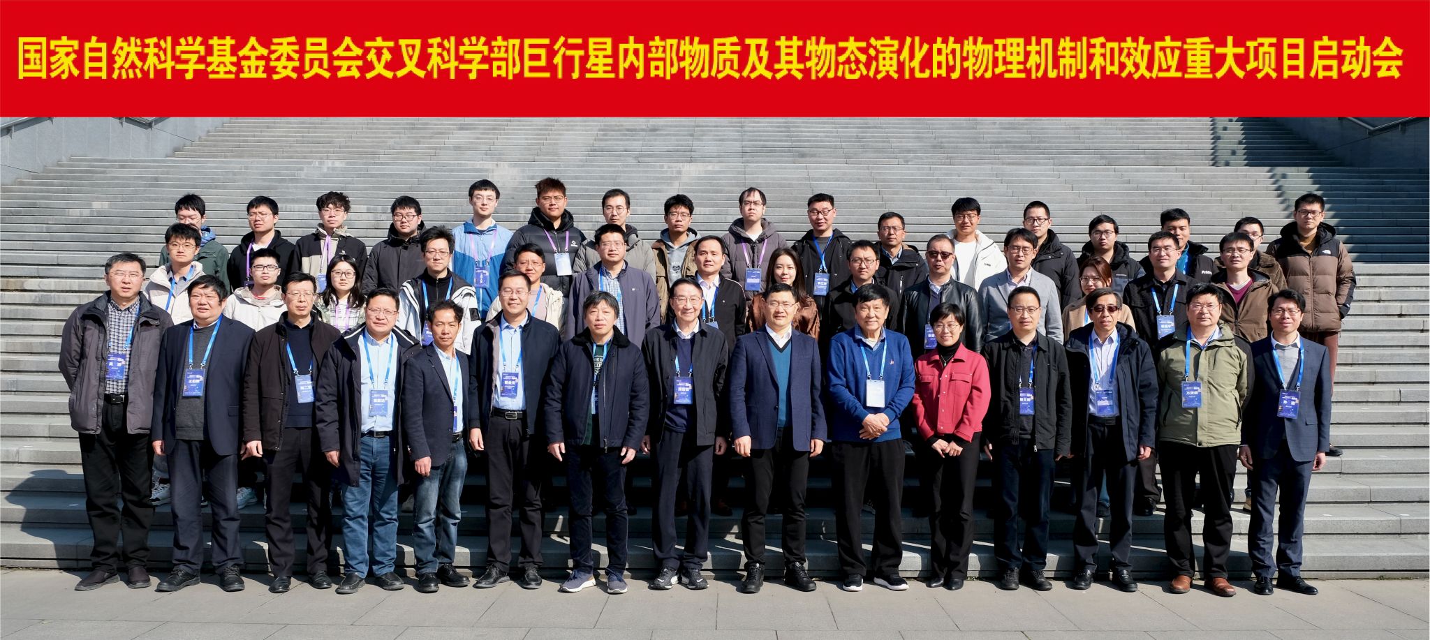 5D6BC