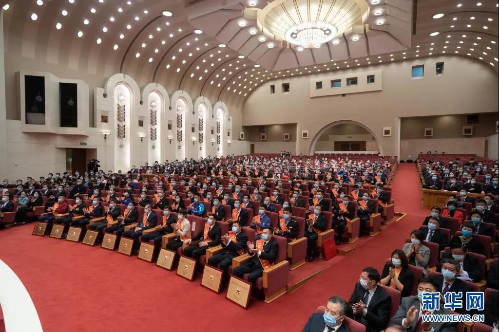 微信图片_20210428153833