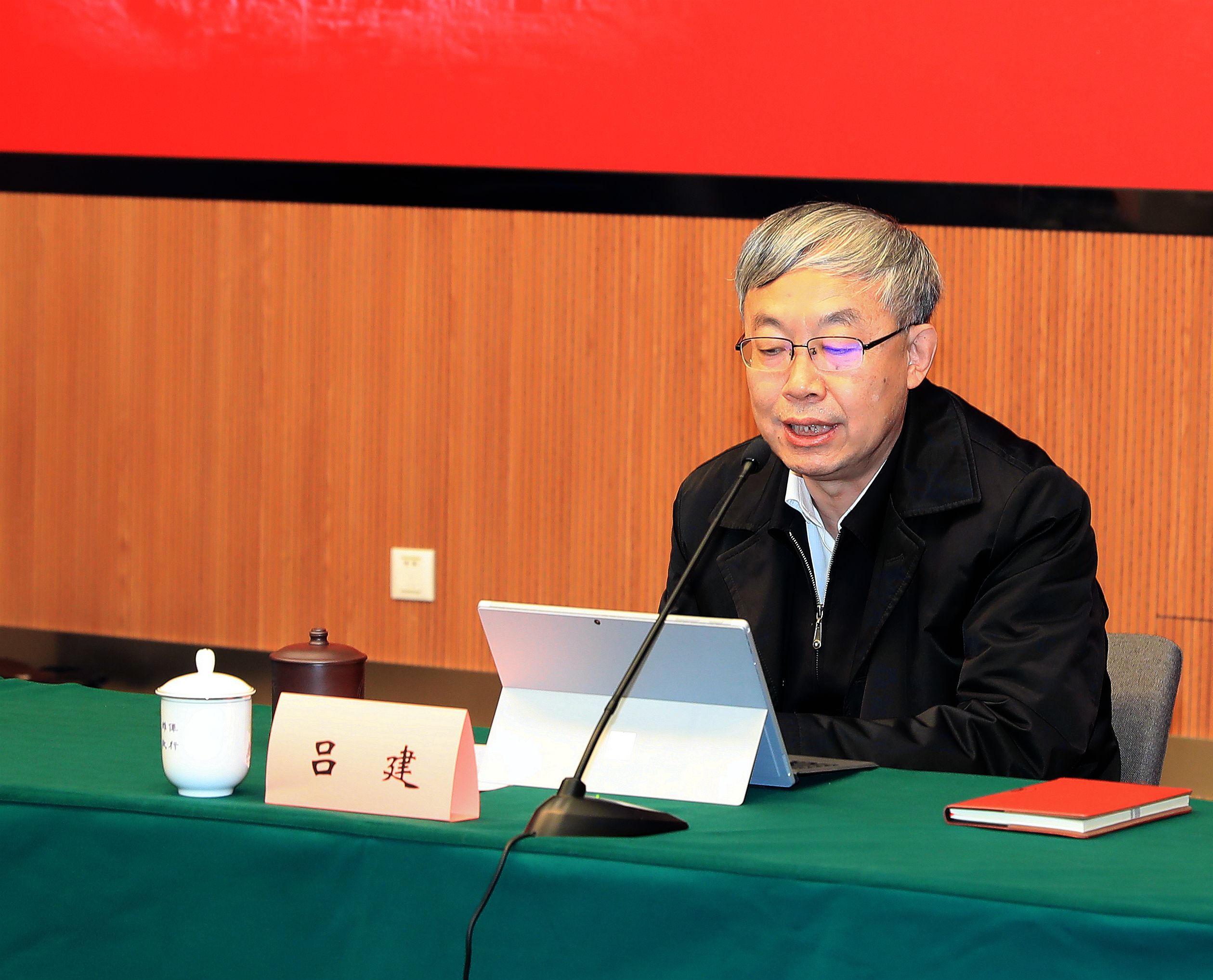 微信图片_20211104153623