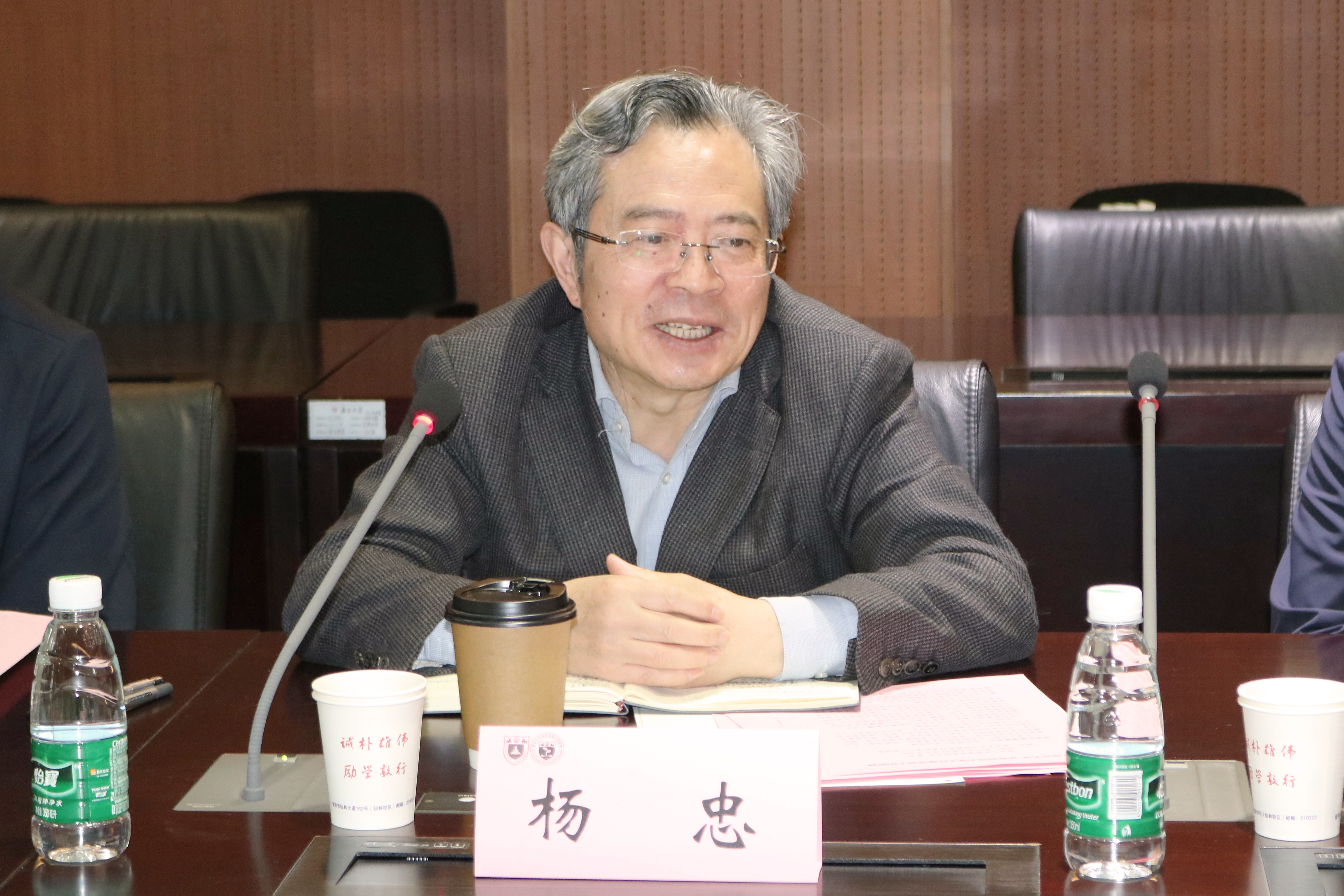 微信图片_20230425093636