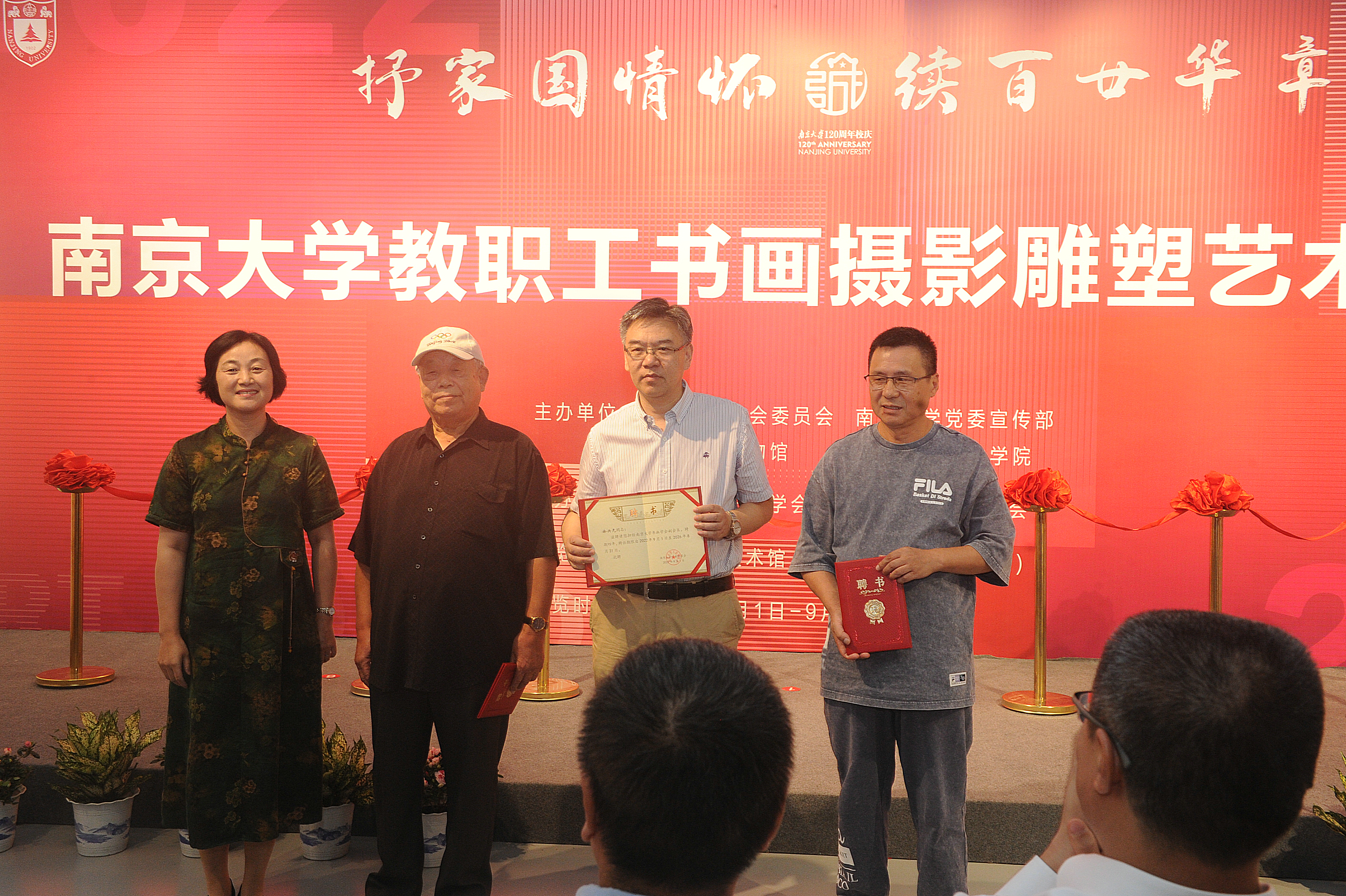 微信图片_20220902111451