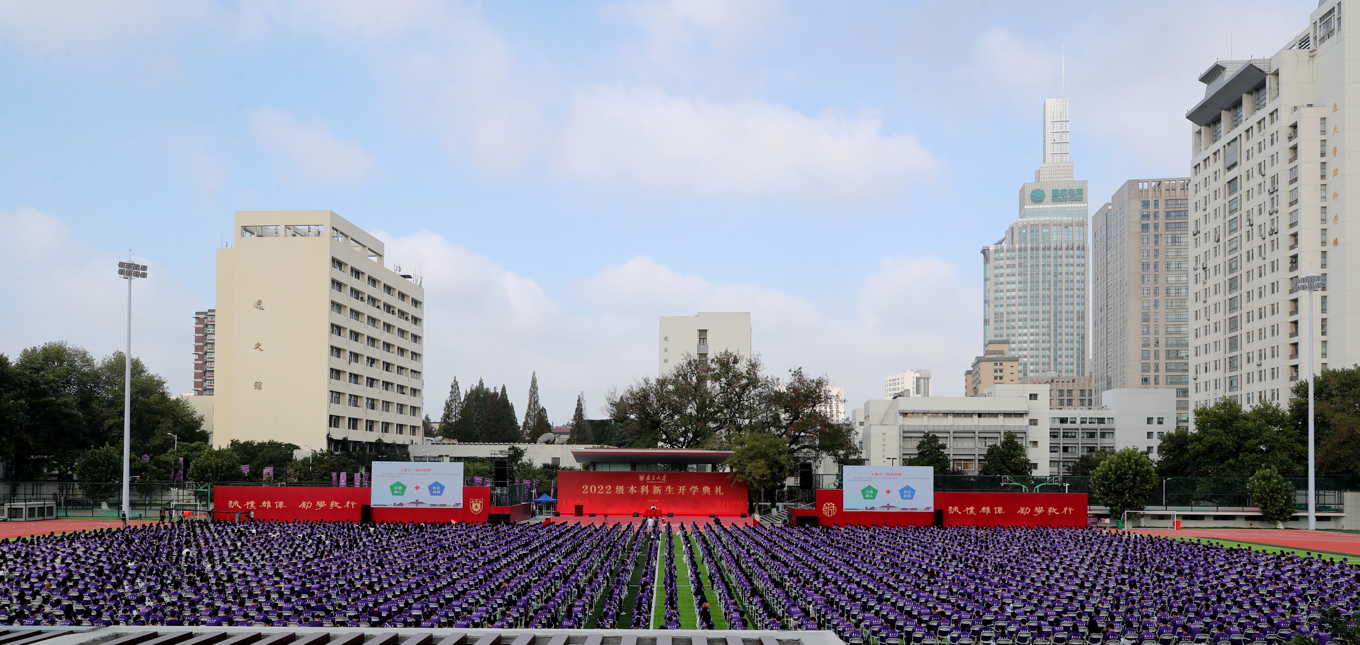 微信图片_20220919111417