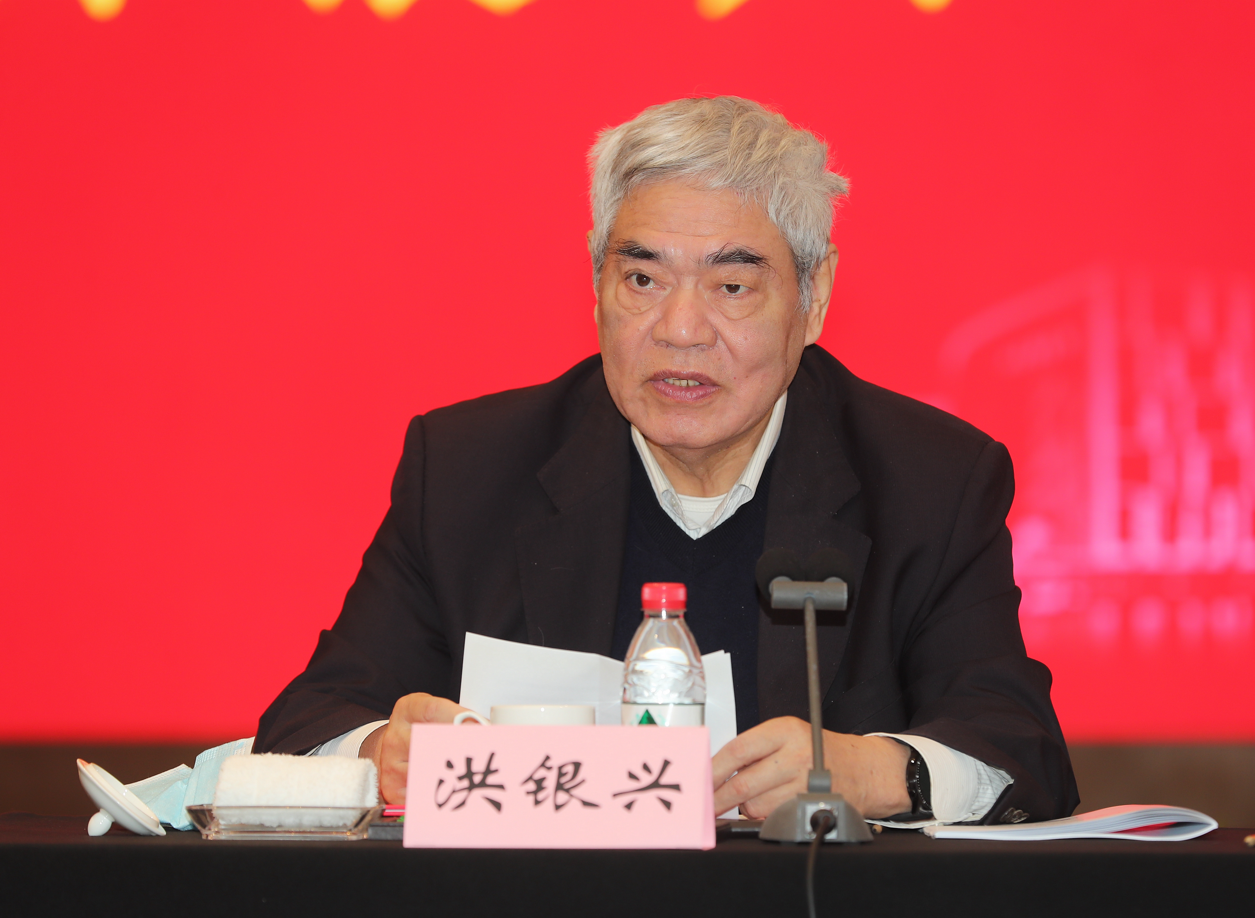 微信图片_20221108122403