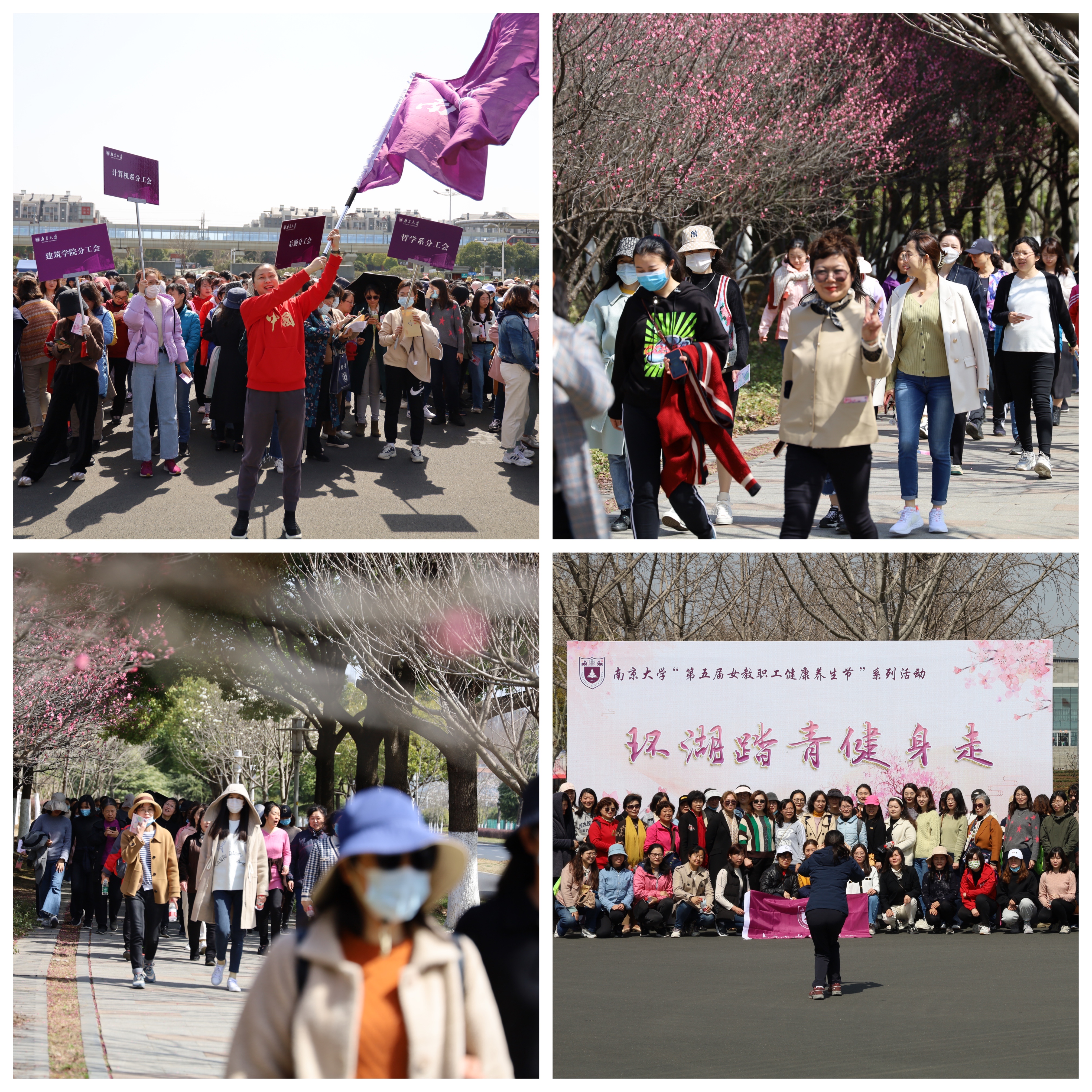微信图片_20220308155400