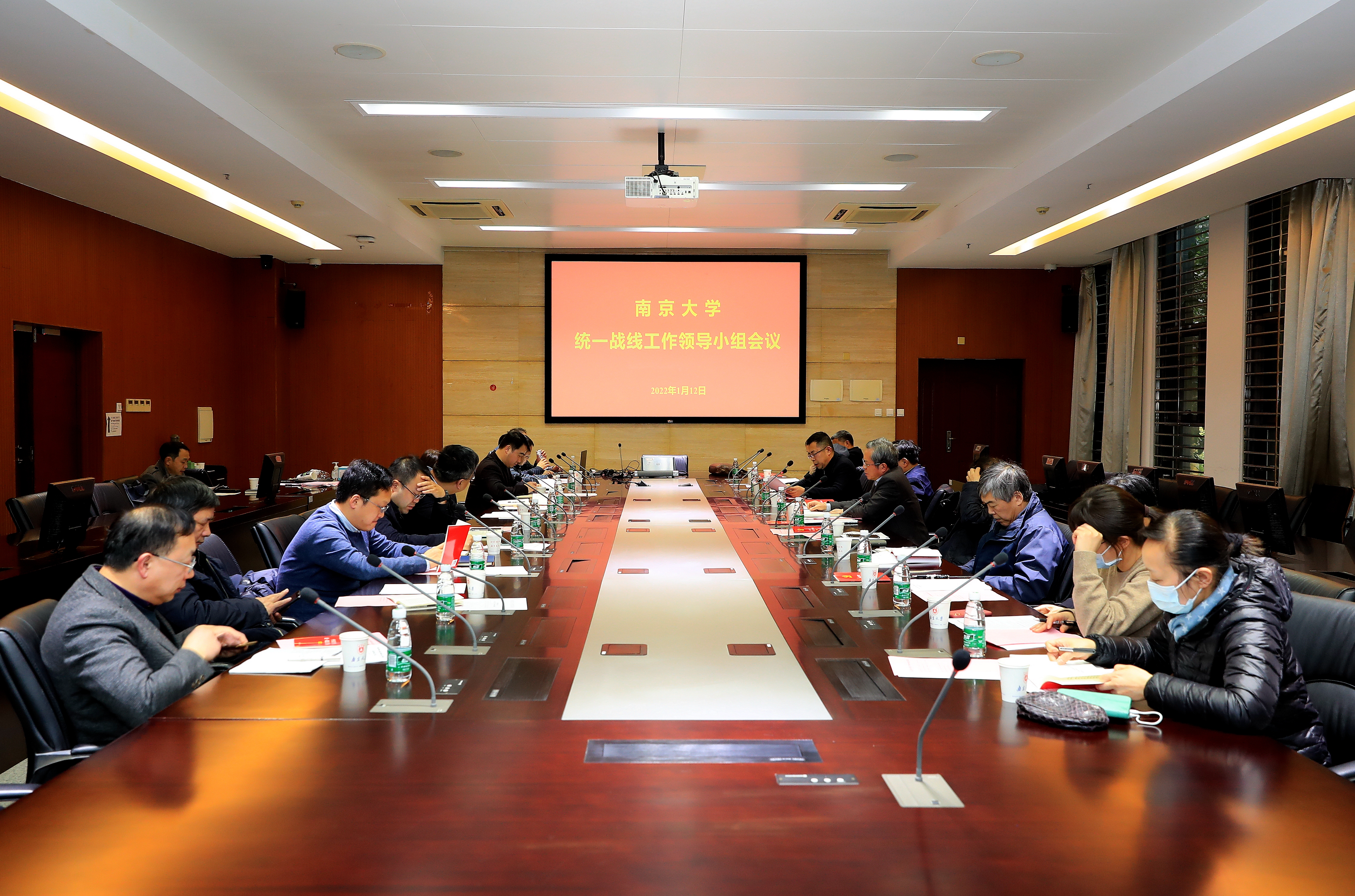 微信图片_20220114183245