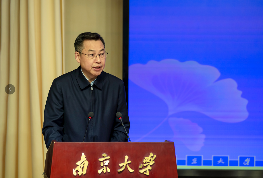 微信图片_20230303094126