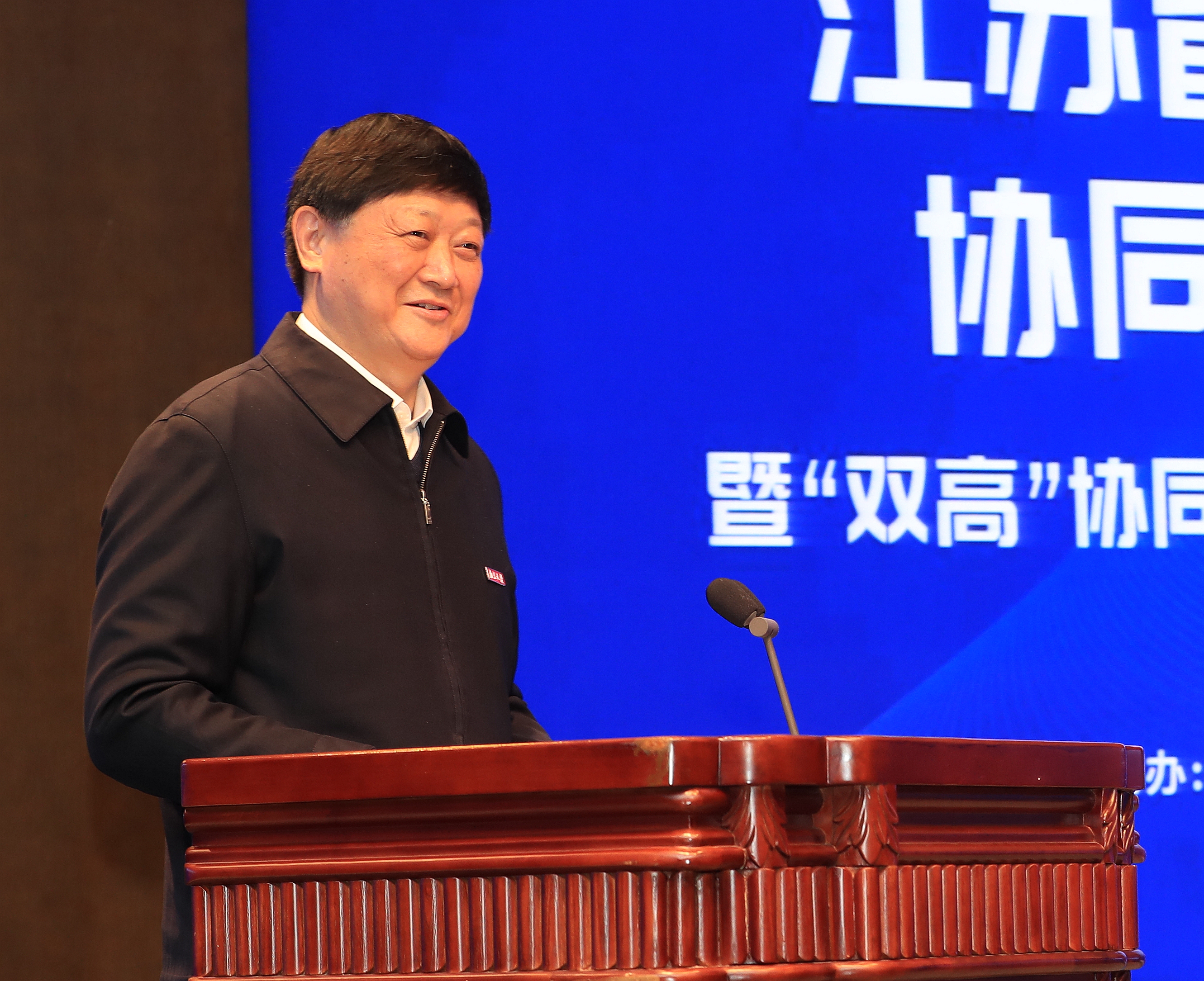 微信图片_20211120164404
