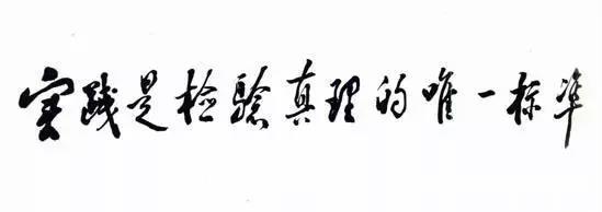 fe37e5bba820387c095840e90ac92802