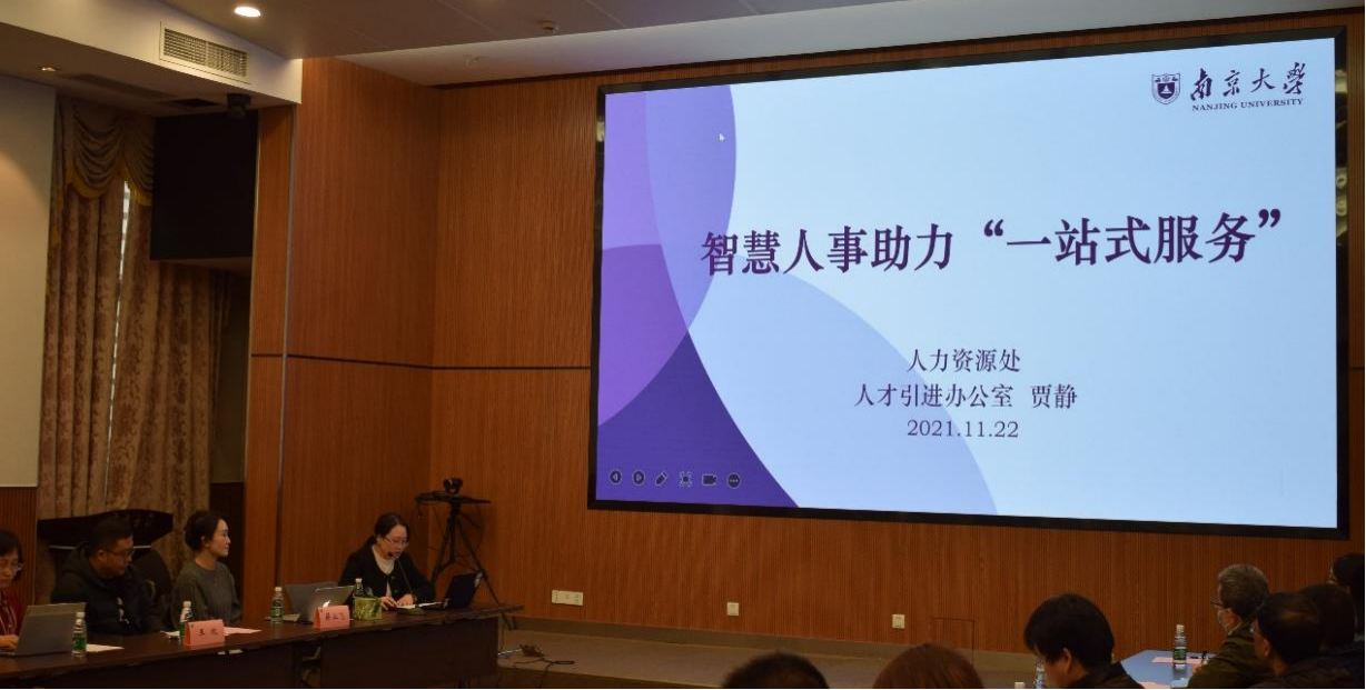 图片3_56654图片3