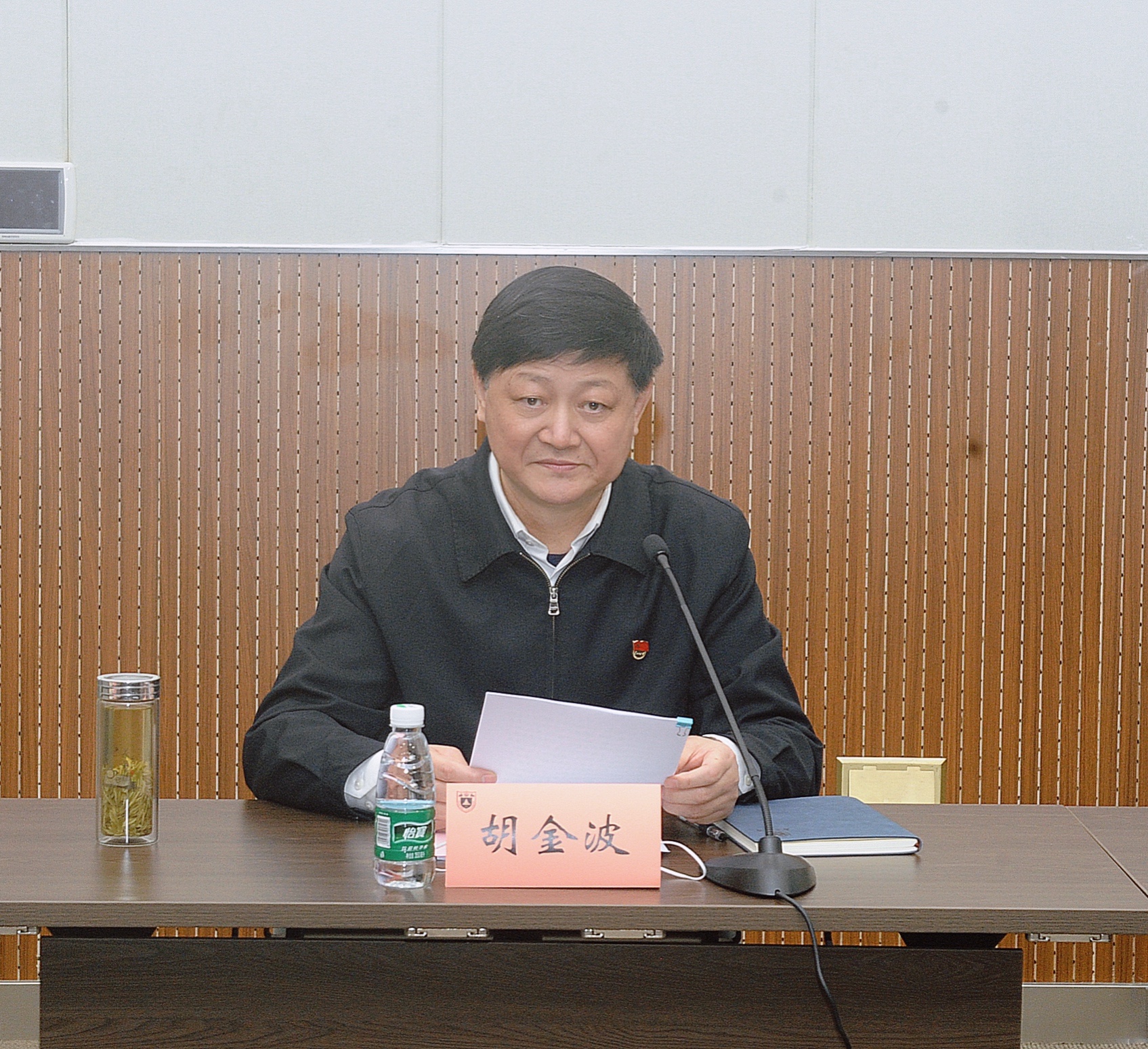 微信图片_20211029180212