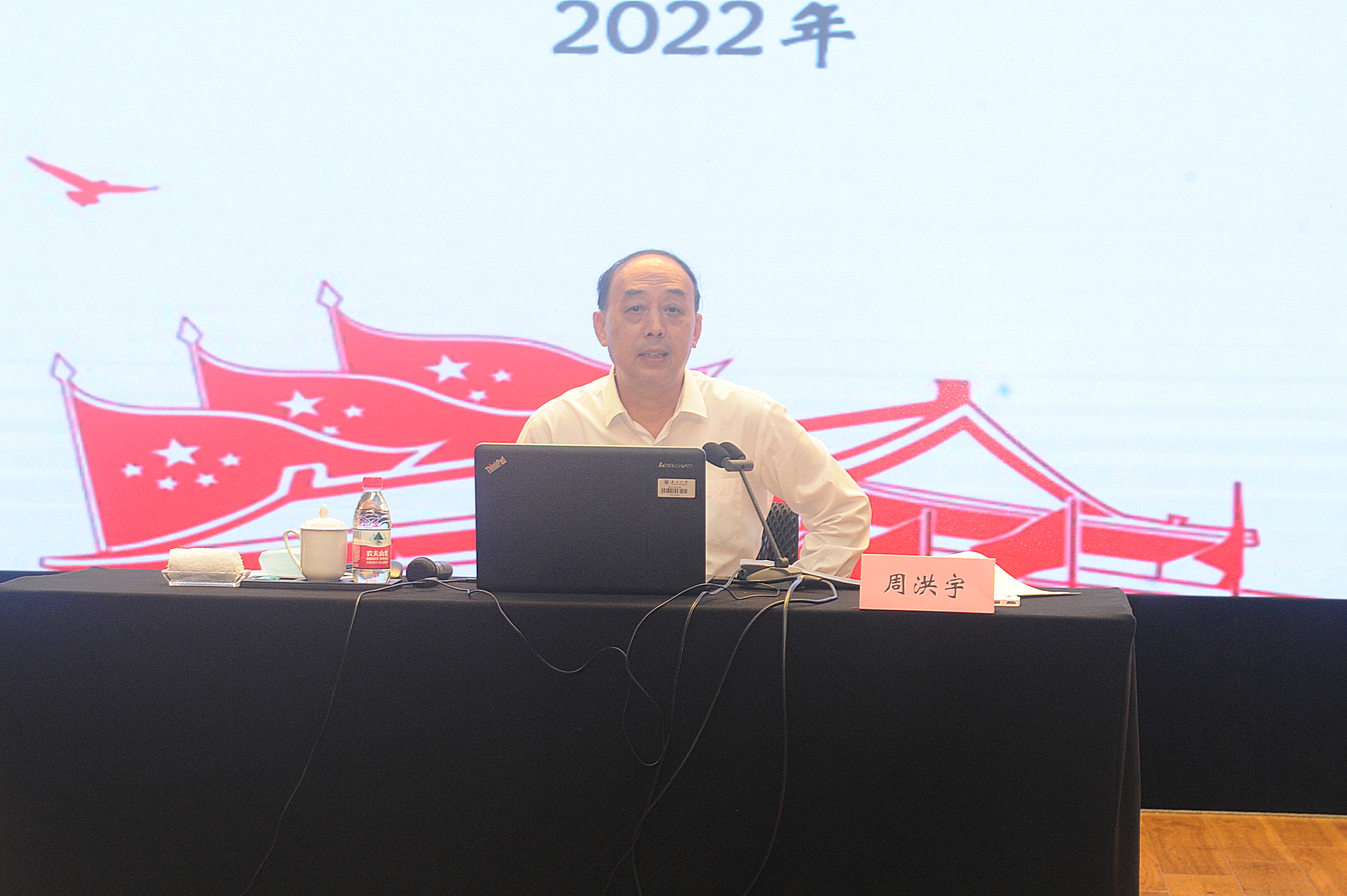 微信图片_20220828191719