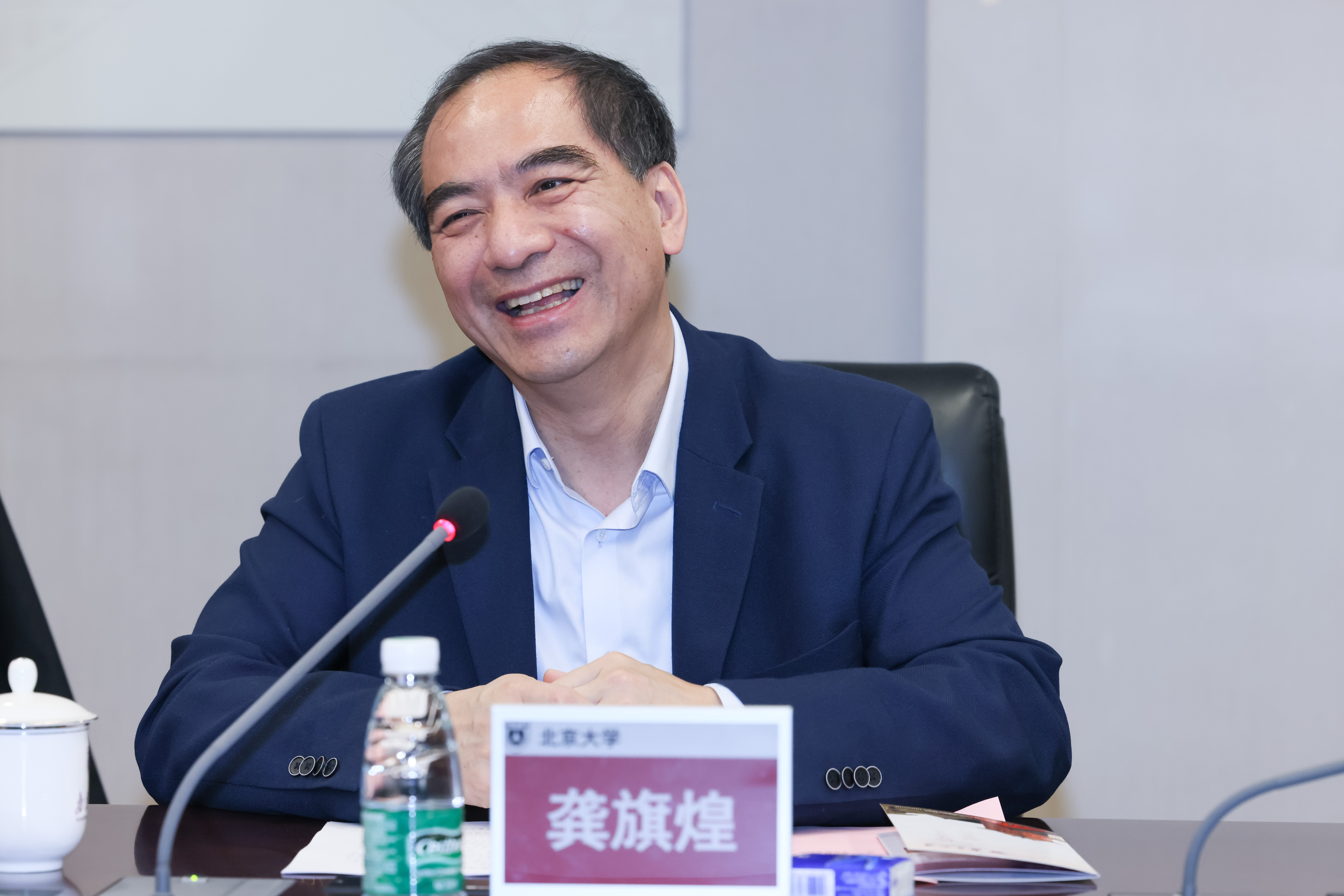 微信图片_20230317142732