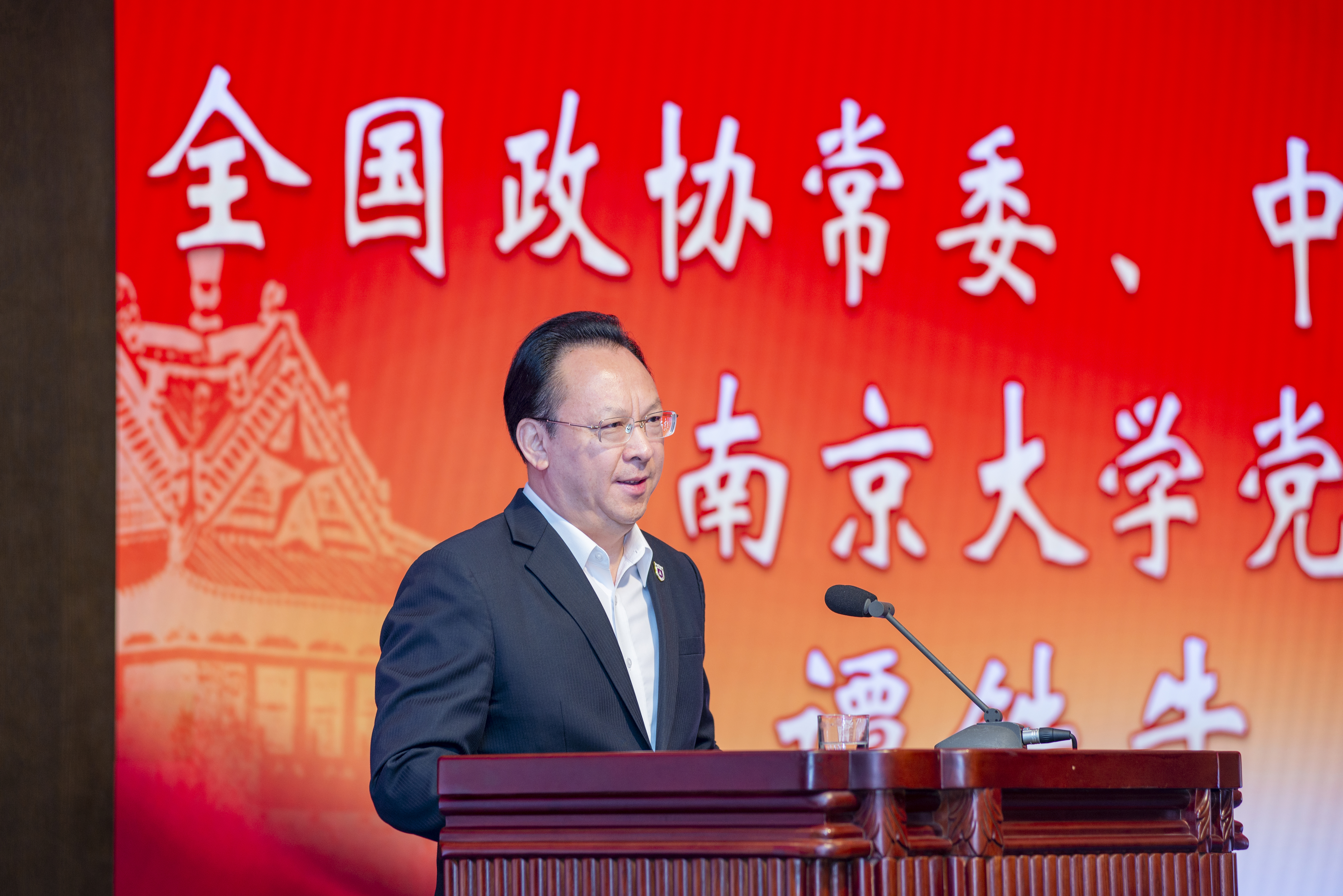 谭书记发言 - 副本
