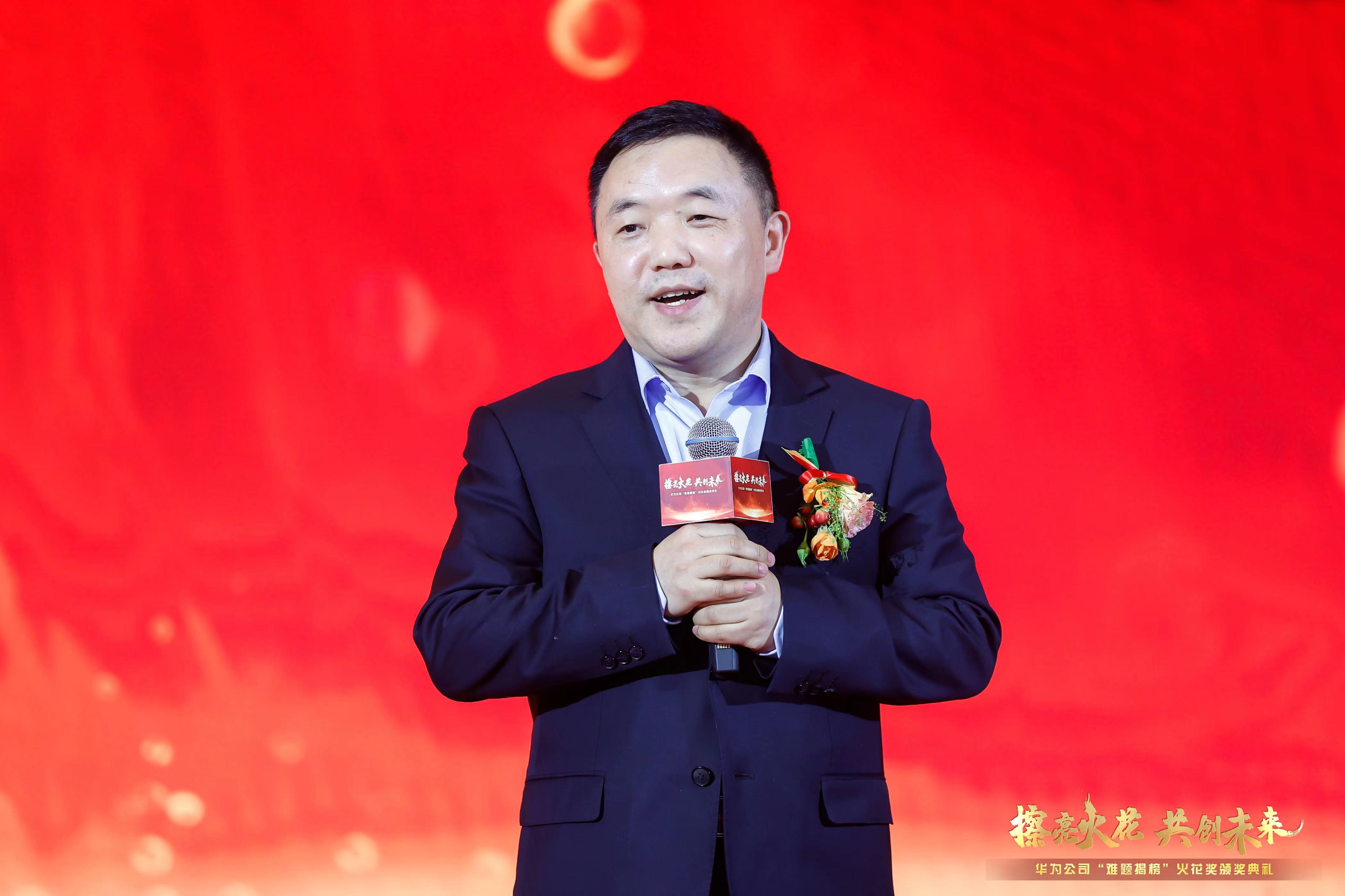 微信图片_20230410104723