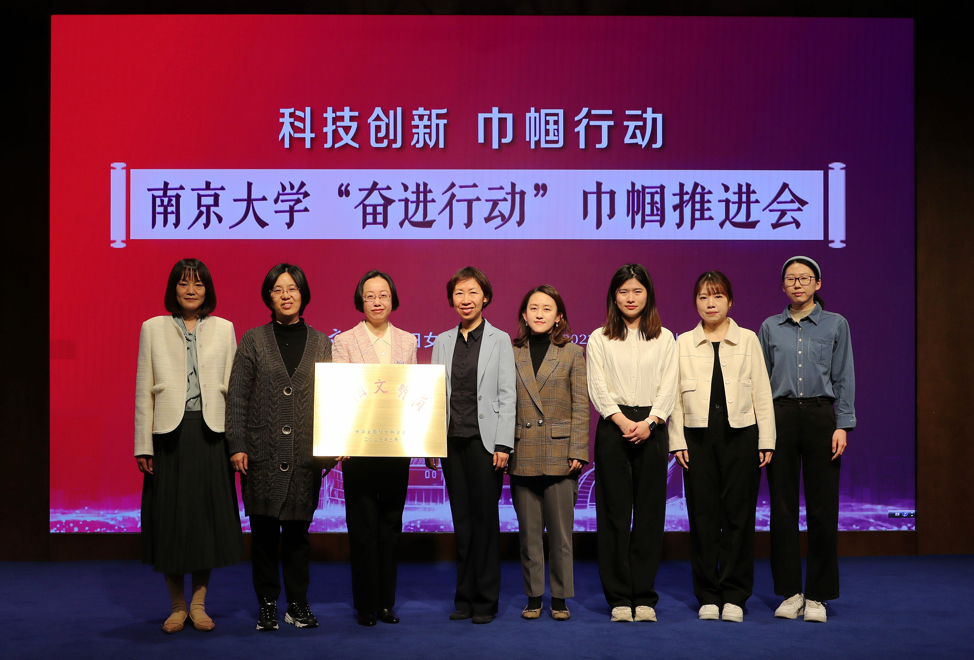 微信图片_20230329155110