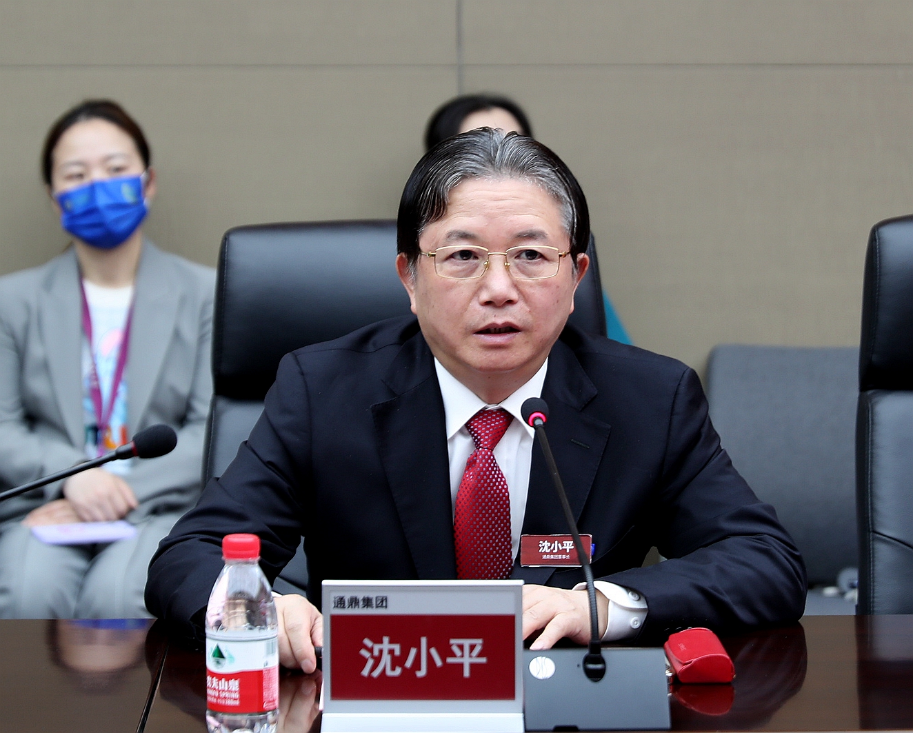 沈小平