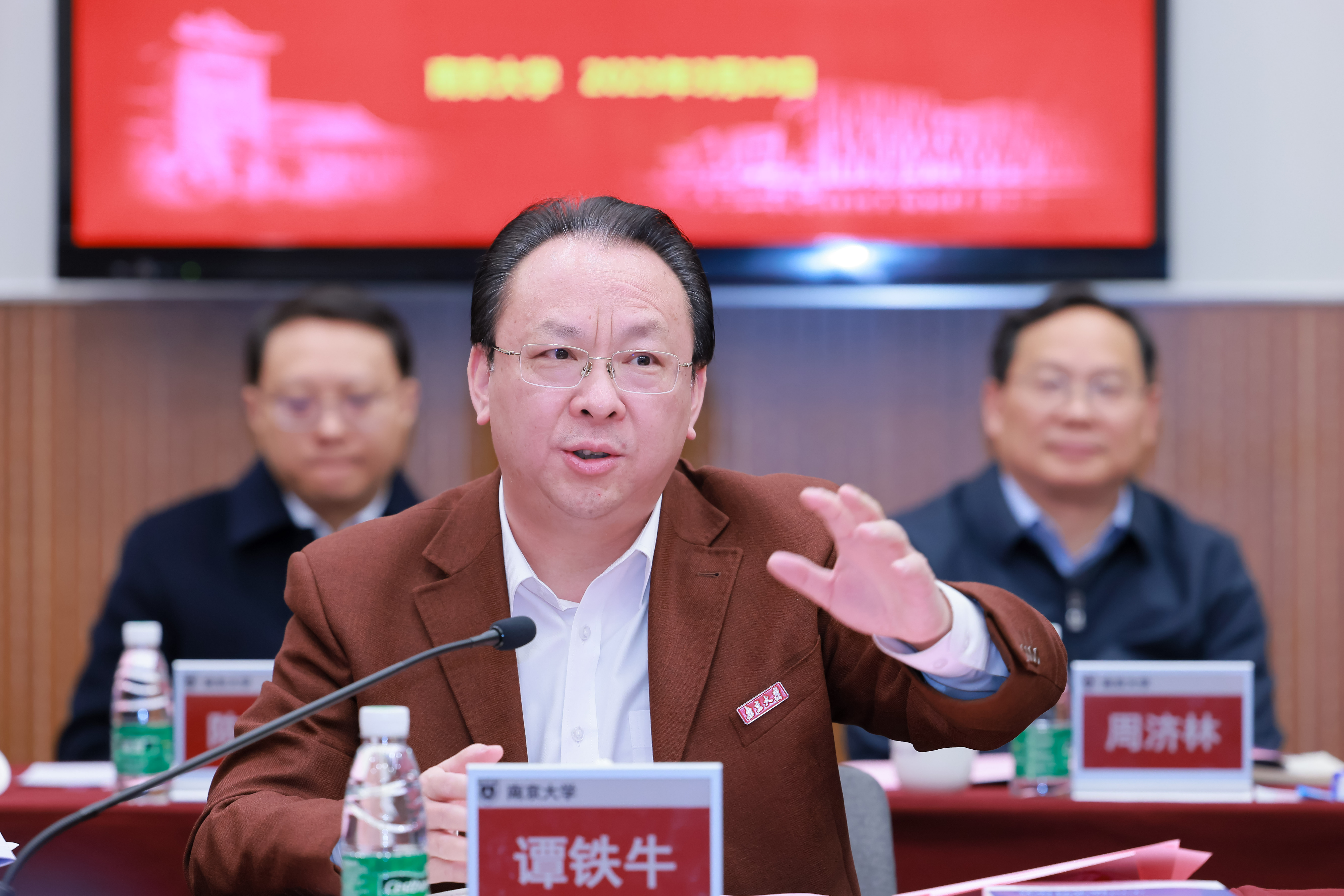 微信图片_20230329163830