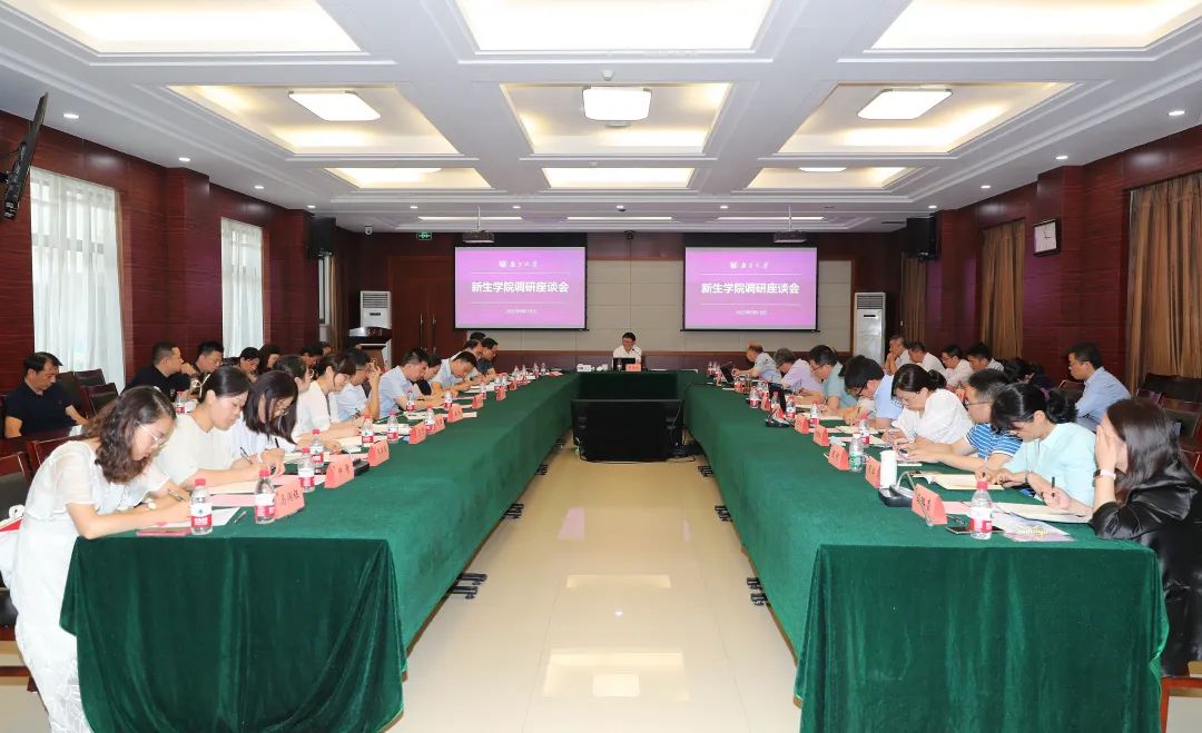微信图片_20220821095746