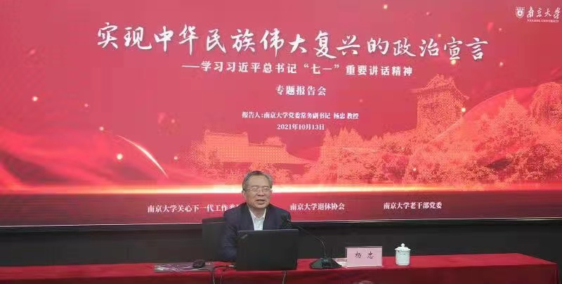 图片1_64891图片1