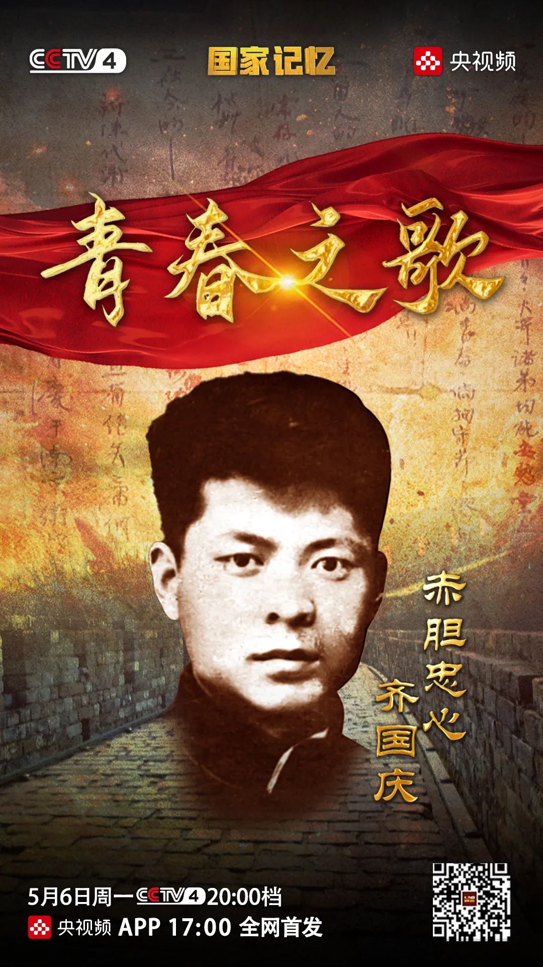 图片 图片