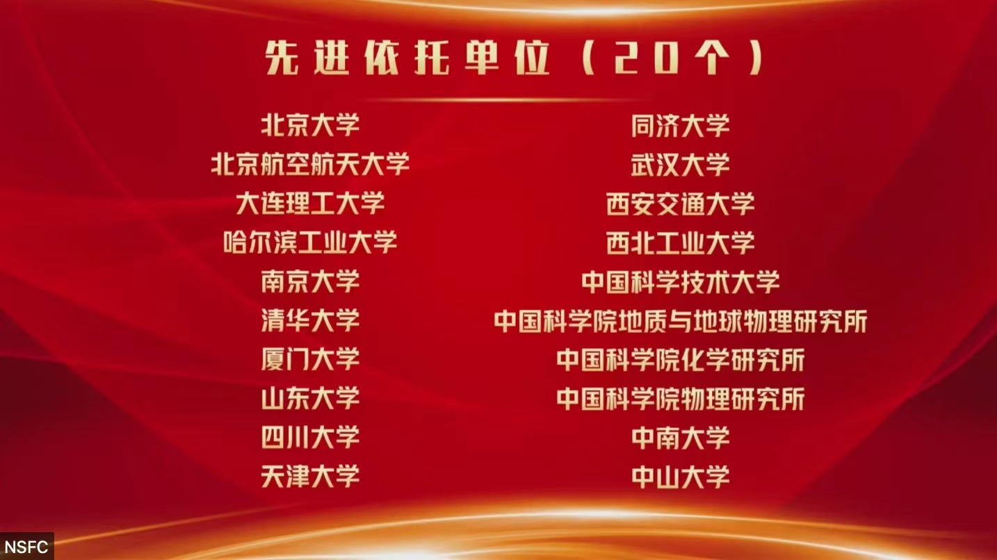 微信图片_20230108184908
