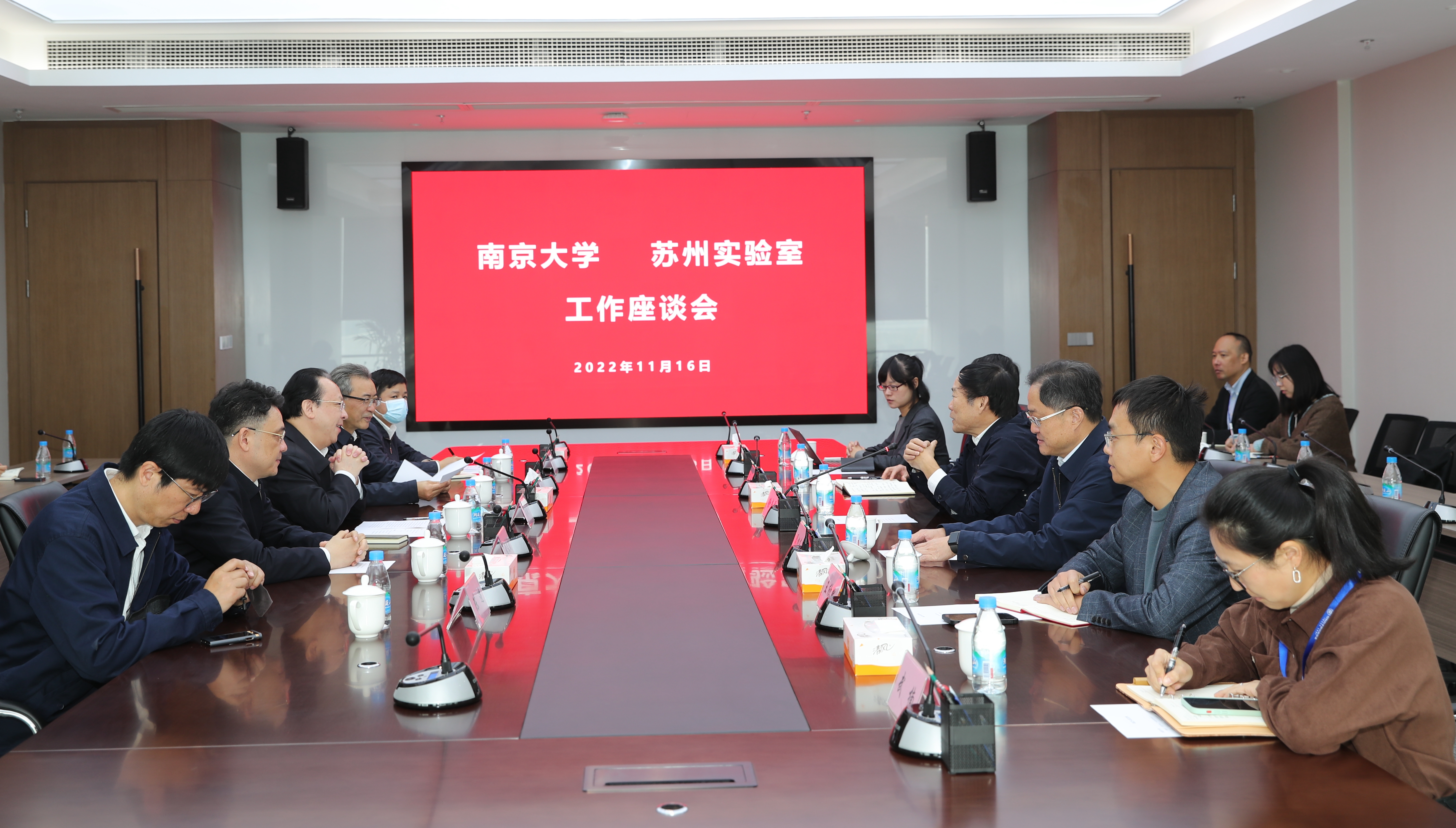 微信图片_20221118115146