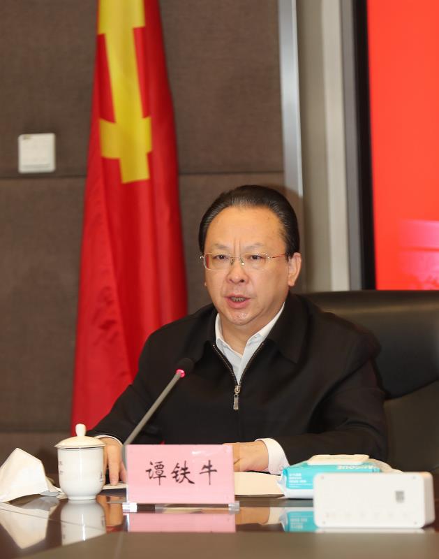 微信图片_20230213152943