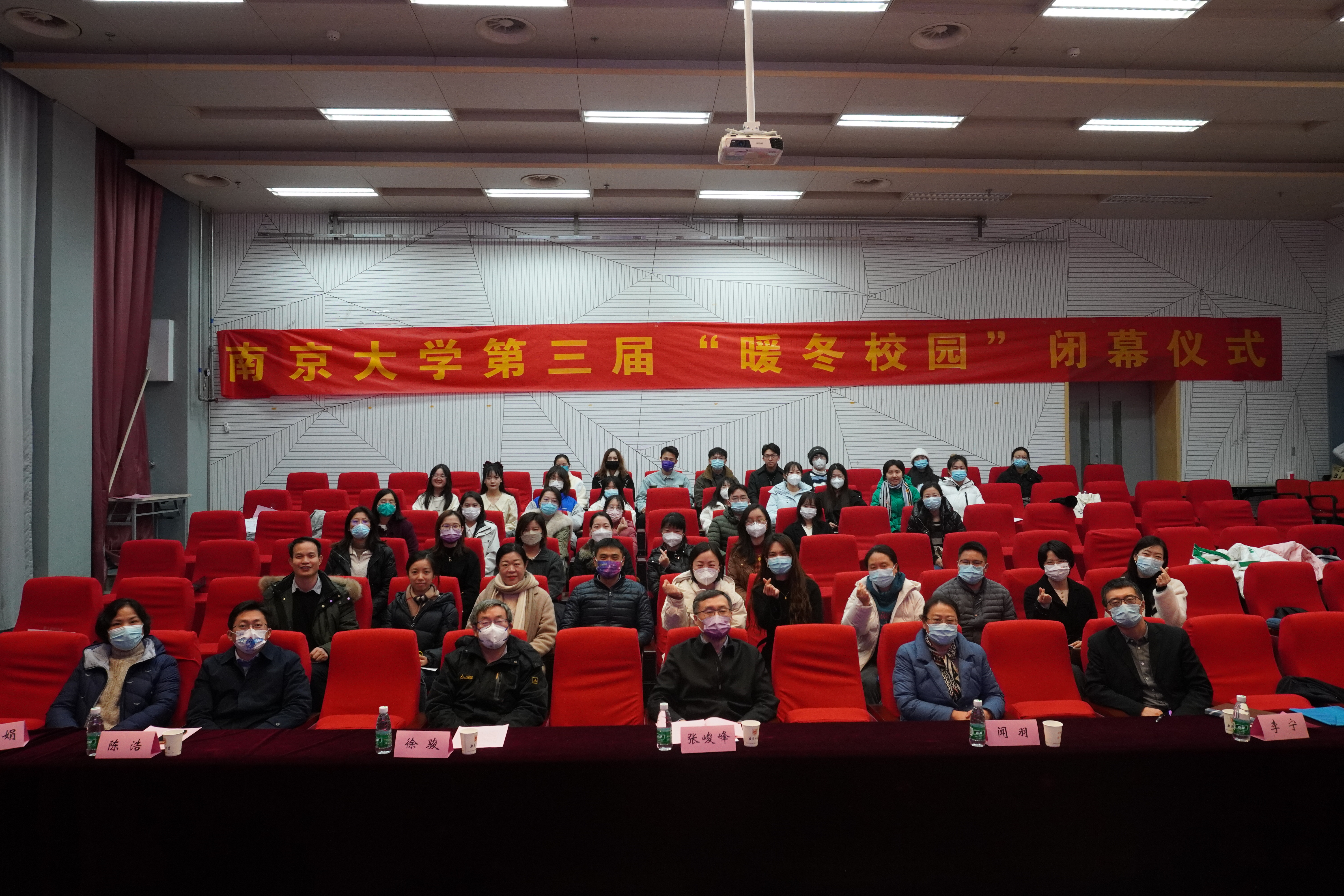 合影_59155合影.JPG