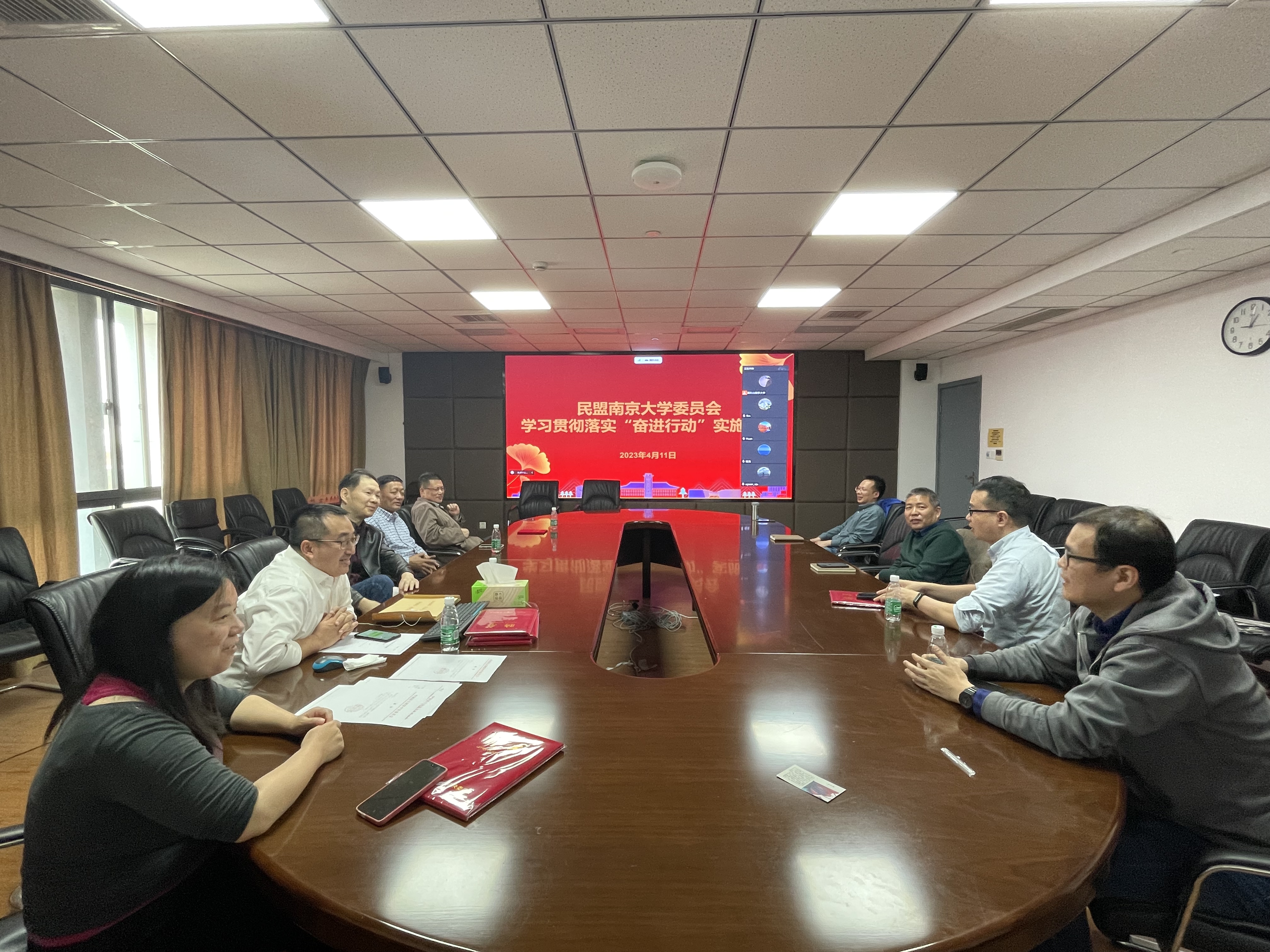 微信图片_20230414083830