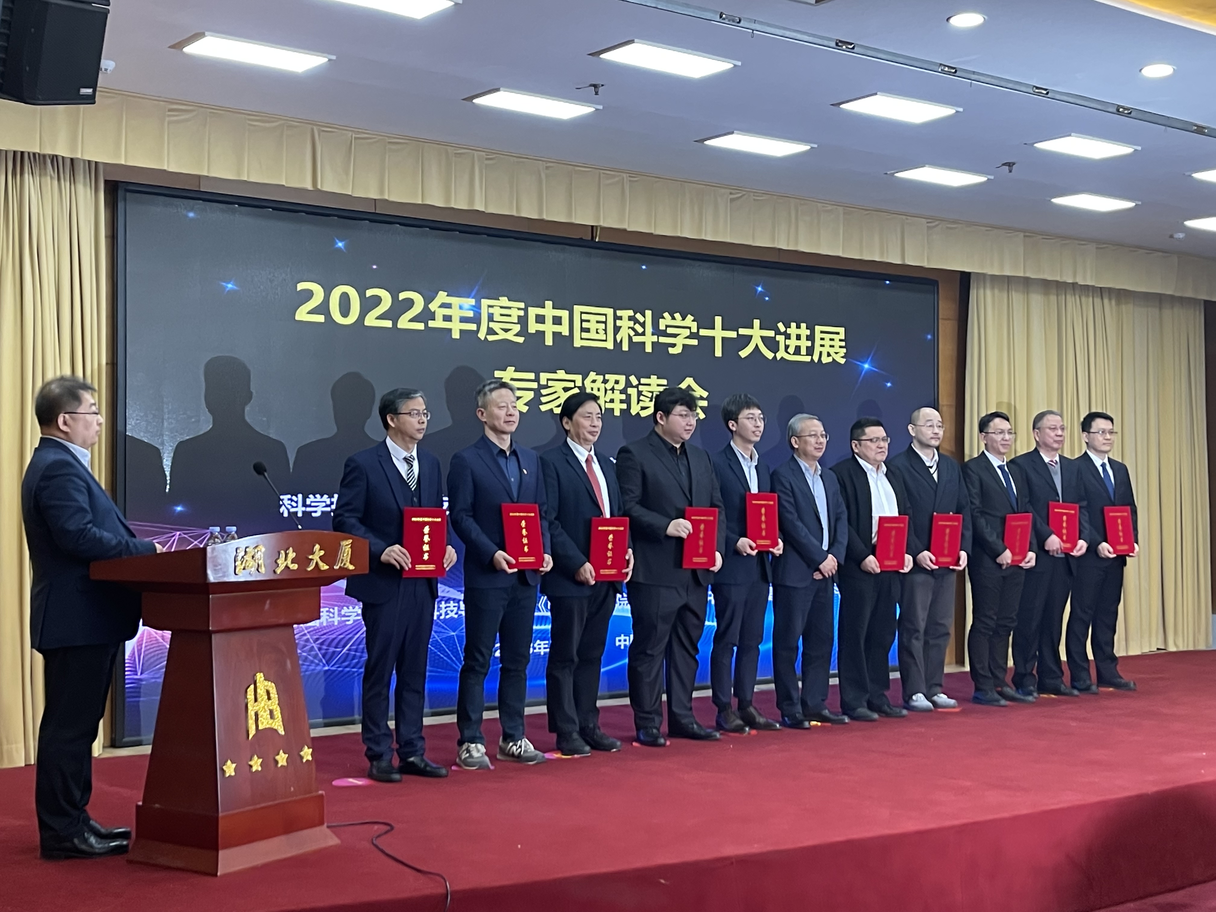 微信图片_20230317161533