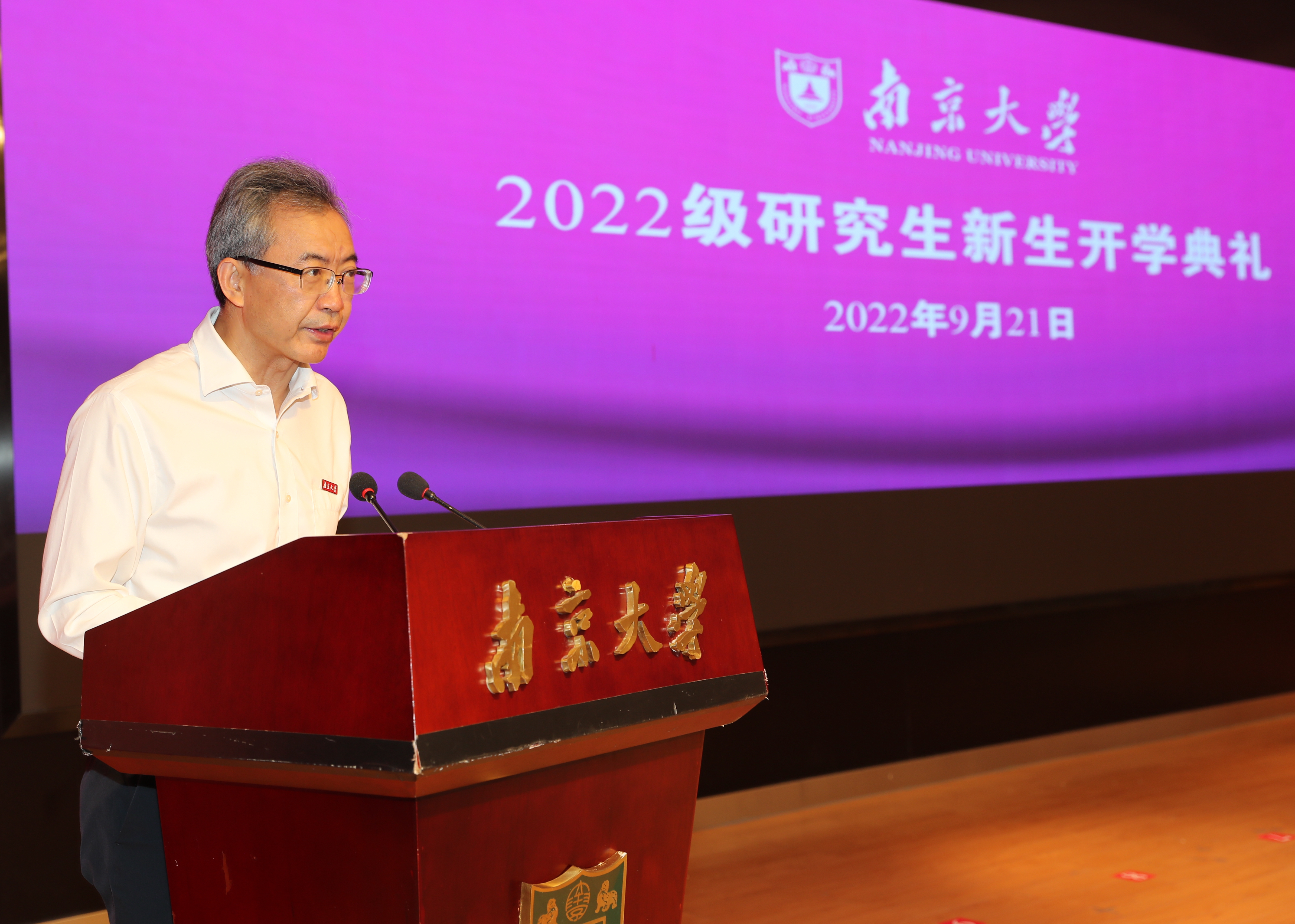 微信图片_20220923145156