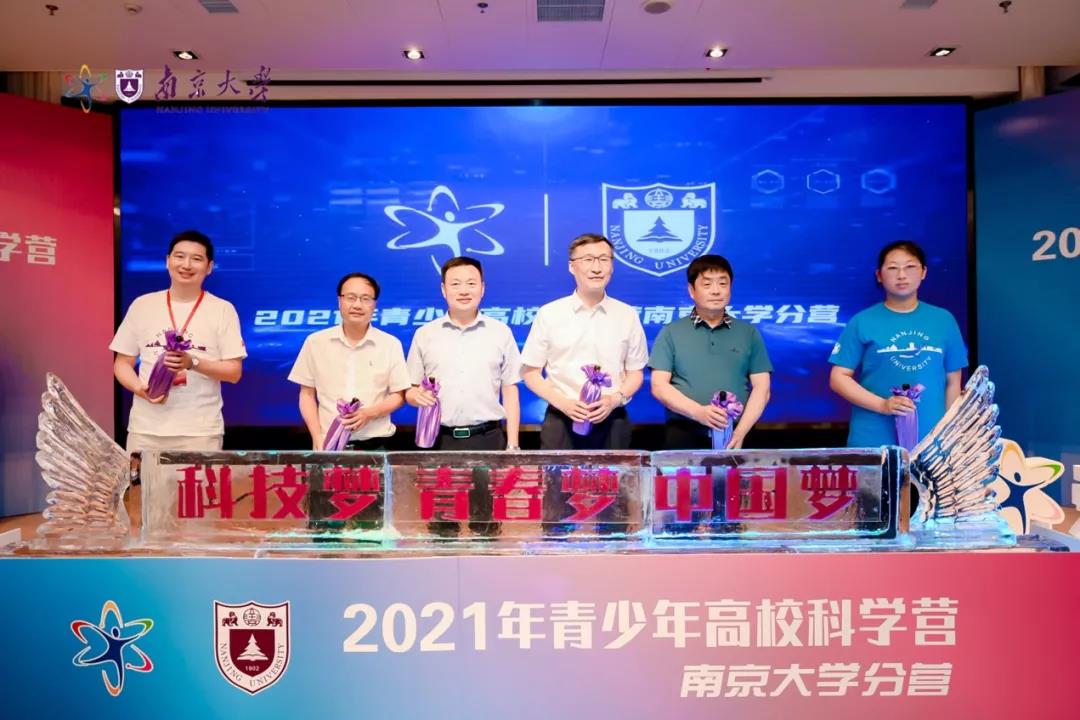 微信图片_20210716145411