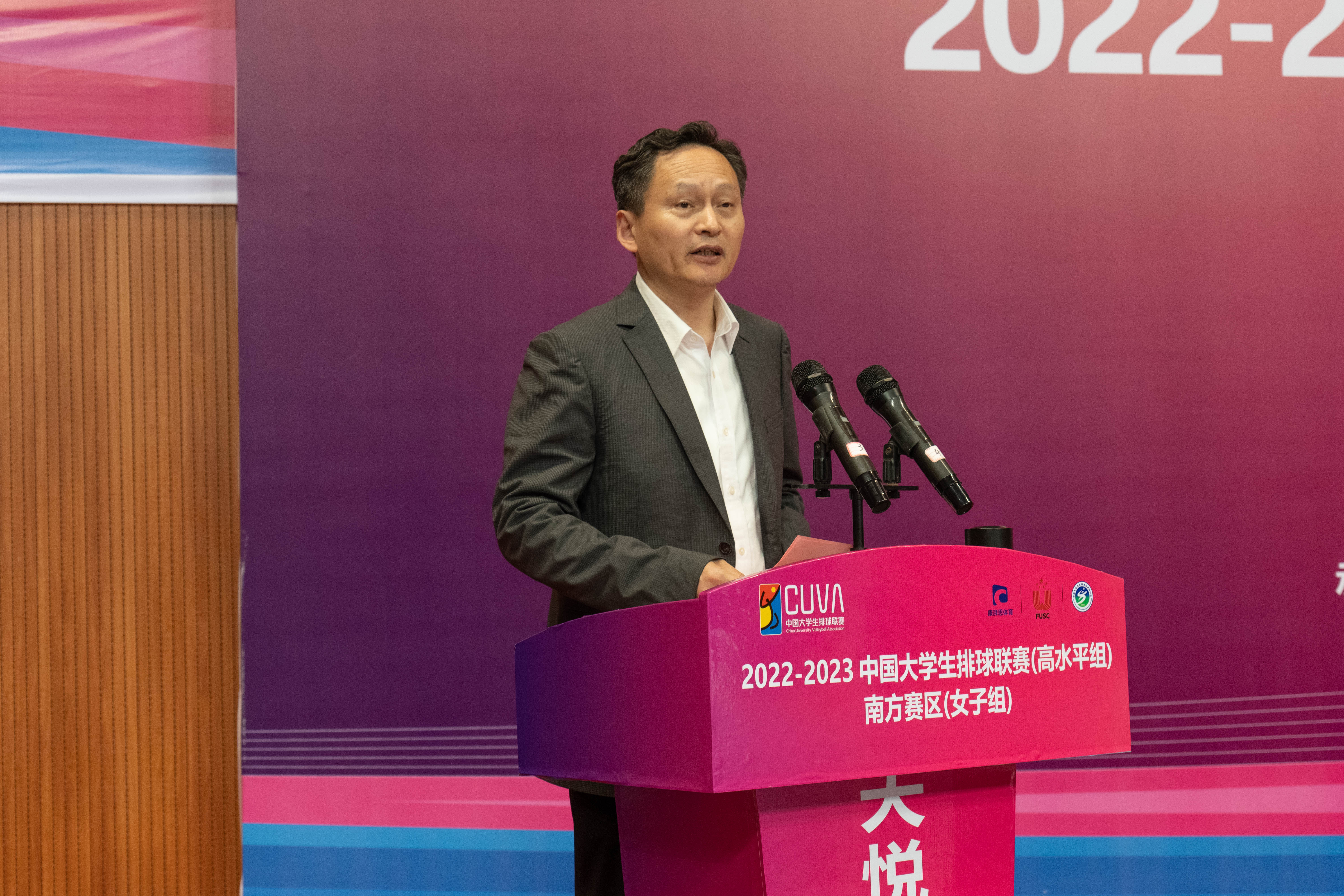 邹亚军讲话