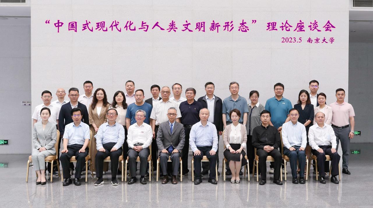 微信图片_20230531111311