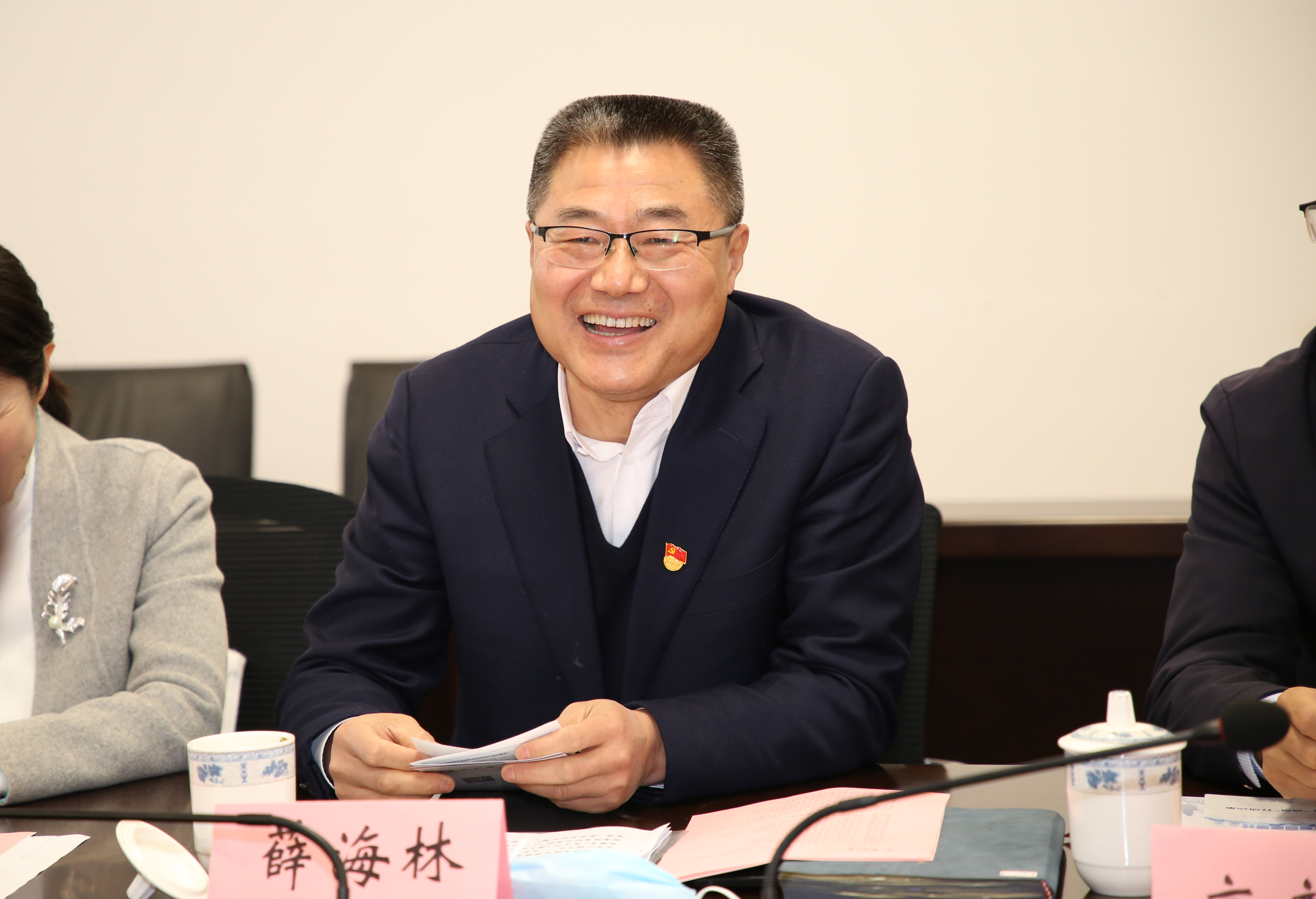 微信图片_20230330155108