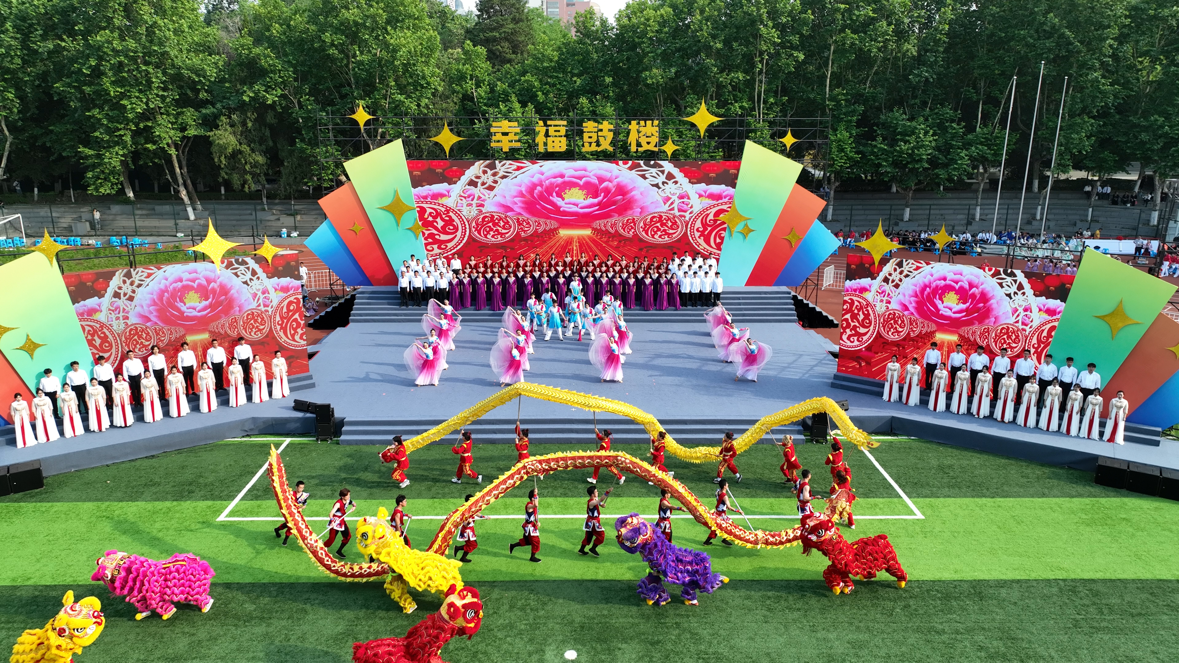 微信图片_20230612181156