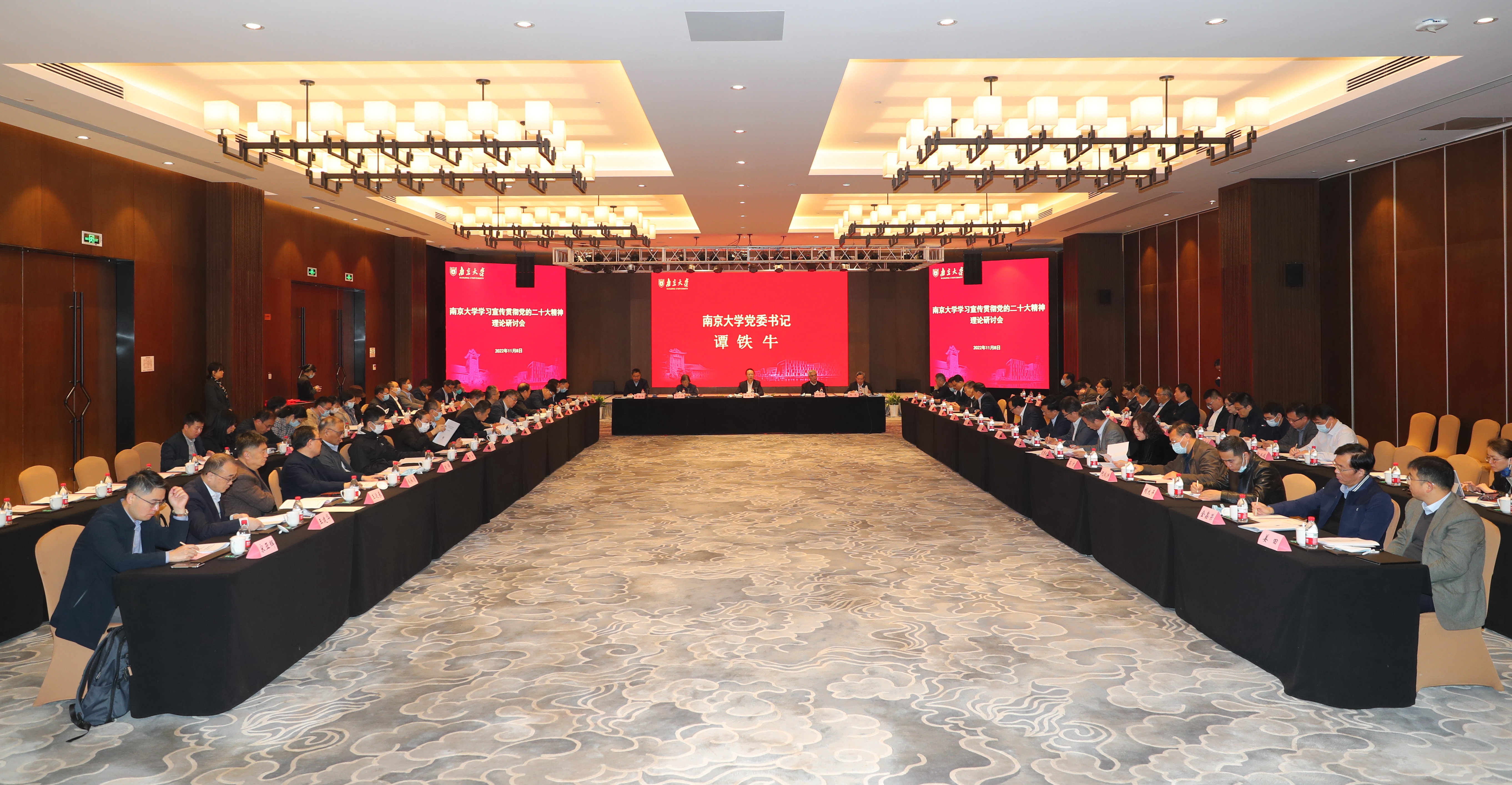 微信图片_20221108121920