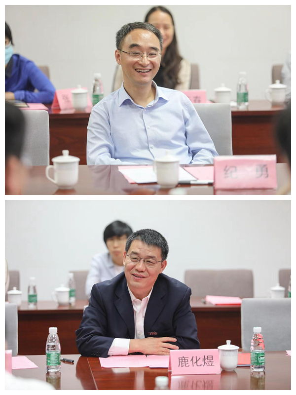 微信图片_20230605134855